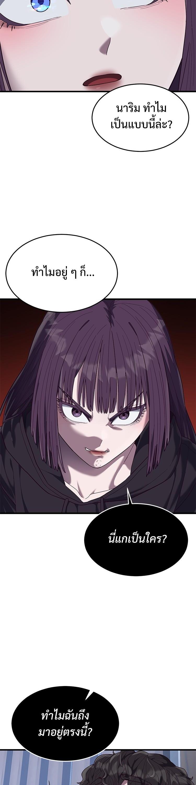 Manga-lc-com อ่านมังงะ อ่านการ์ตูน ออนไลน์ ฟรี Absolute Obedience ตอนที่ 1 2 3 4 5 6 7 8 9 10 11 12 13 14 ฟรี ไม่มีโฆษณา Manga-lc - อ่าน มังงะ อ่าน การ์ตูน ออนไลน์ อ่านมังงะ ฟรี