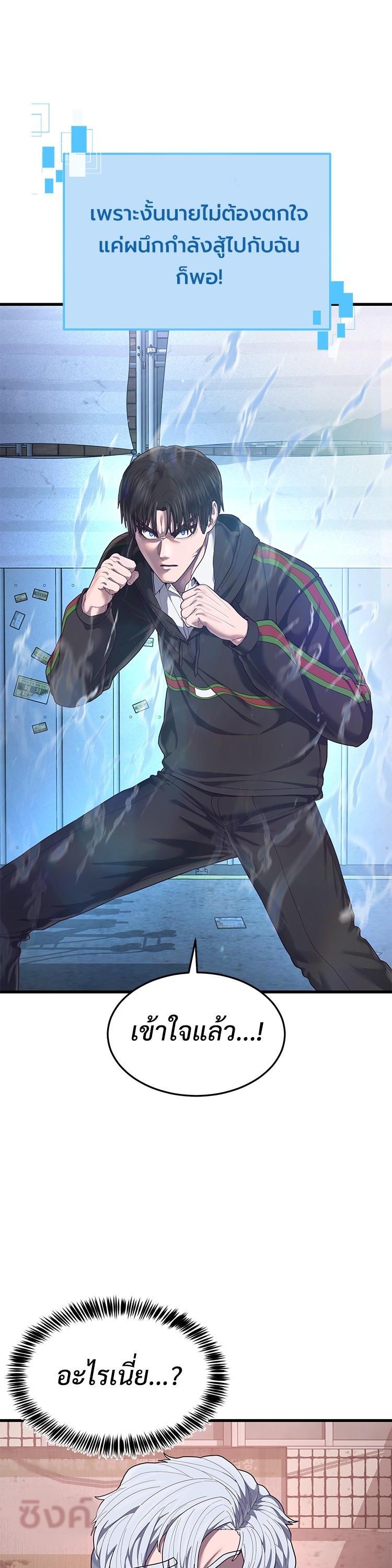 Manga-lc-com อ่านมังงะ อ่านการ์ตูน ออนไลน์ ฟรี Absolute Obedience ตอนที่ 1 2 3 4 5 6 7 8 9 10 11 12 13 14 ฟรี ไม่มีโฆษณา Manga-lc - อ่าน มังงะ อ่าน การ์ตูน ออนไลน์ อ่านมังงะ ฟรี