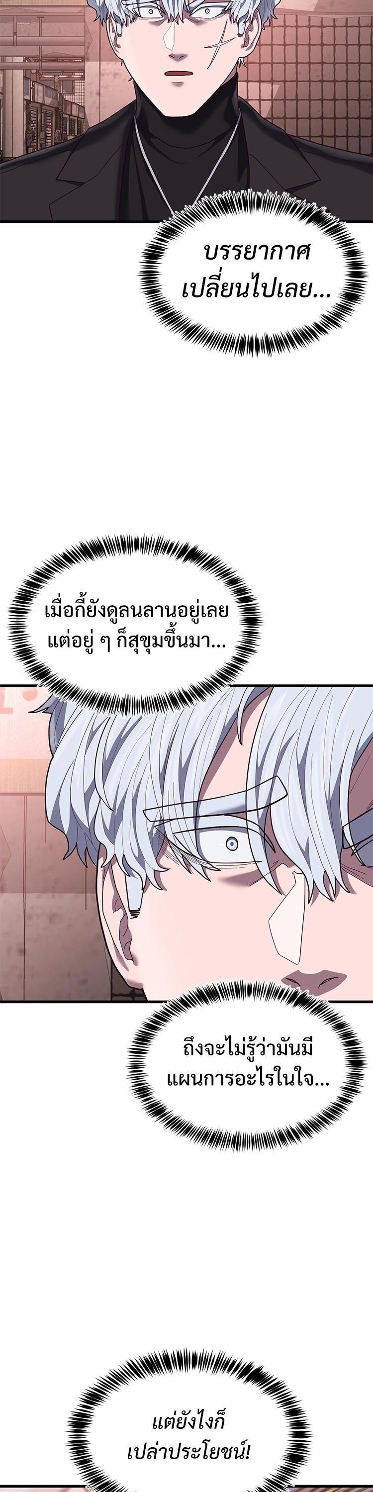 Manga-lc-com อ่านมังงะ อ่านการ์ตูน ออนไลน์ ฟรี Absolute Obedience ตอนที่ 1 2 3 4 5 6 7 8 9 10 11 12 13 14 ฟรี ไม่มีโฆษณา Manga-lc - อ่าน มังงะ อ่าน การ์ตูน ออนไลน์ อ่านมังงะ ฟรี