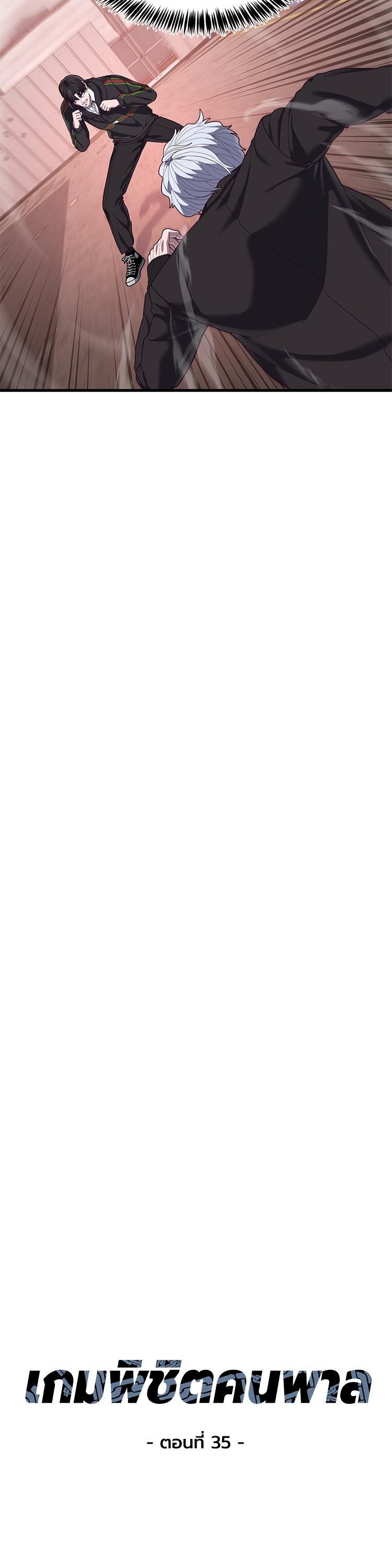 Manga-lc-com อ่านมังงะ อ่านการ์ตูน ออนไลน์ ฟรี Absolute Obedience ตอนที่ 1 2 3 4 5 6 7 8 9 10 11 12 13 14 ฟรี ไม่มีโฆษณา Manga-lc - อ่าน มังงะ อ่าน การ์ตูน ออนไลน์ อ่านมังงะ ฟรี