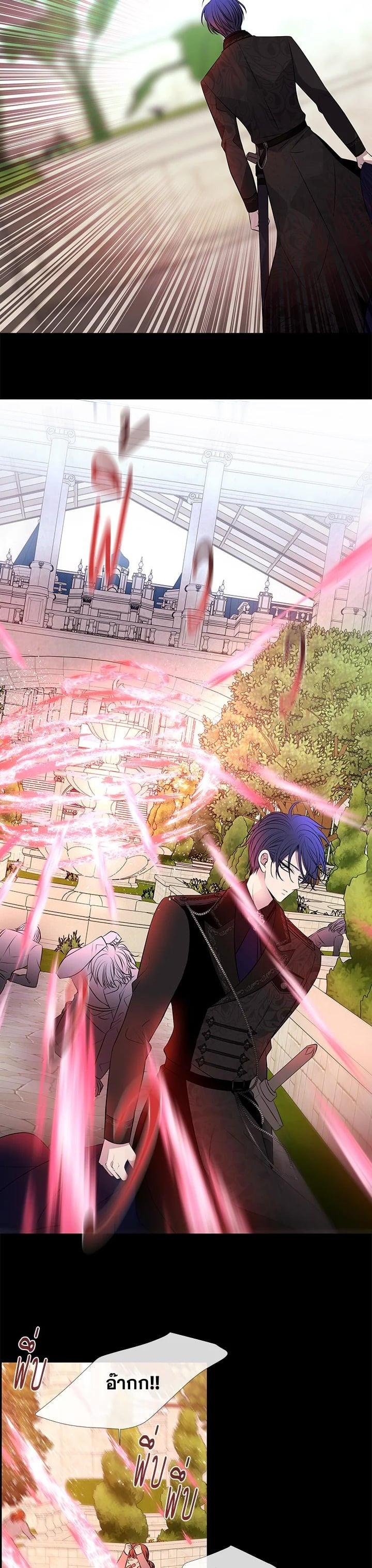 Manga-lc-com อ่านมังงะ อ่านการ์ตูน ออนไลน์ ฟรี Charlotte Has Five Disciples ตอนที่ 1 2 3 4 5 6 7 8 9 10 11 12 13 14 ฟรี ไม่มีโฆษณา Manga-lc - อ่าน มังงะ อ่าน การ์ตูน ออนไลน์ อ่านมังงะ ฟรี