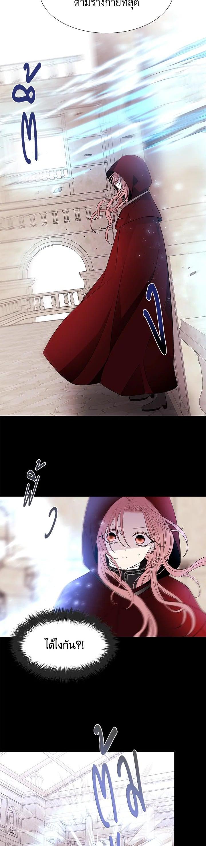 Manga-lc-com อ่านมังงะ อ่านการ์ตูน ออนไลน์ ฟรี Charlotte Has Five Disciples ตอนที่ 1 2 3 4 5 6 7 8 9 10 11 12 13 14 ฟรี ไม่มีโฆษณา Manga-lc - อ่าน มังงะ อ่าน การ์ตูน ออนไลน์ อ่านมังงะ ฟรี