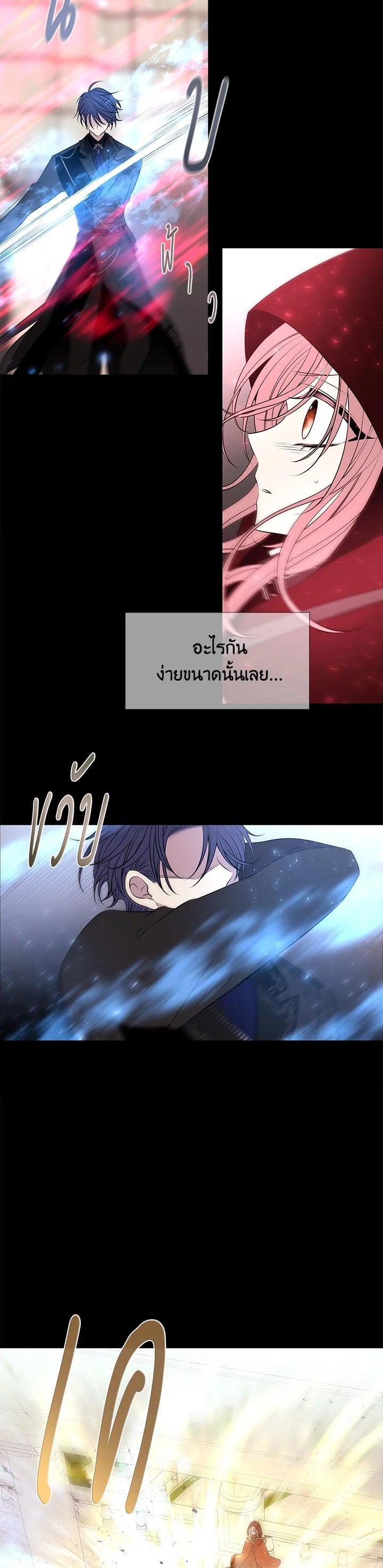 Manga-lc-com อ่านมังงะ อ่านการ์ตูน ออนไลน์ ฟรี Charlotte Has Five Disciples ตอนที่ 1 2 3 4 5 6 7 8 9 10 11 12 13 14 ฟรี ไม่มีโฆษณา Manga-lc - อ่าน มังงะ อ่าน การ์ตูน ออนไลน์ อ่านมังงะ ฟรี