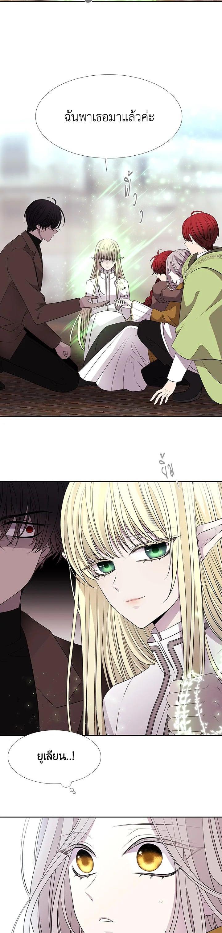 Manga-lc-com อ่านมังงะ อ่านการ์ตูน ออนไลน์ ฟรี Charlotte Has Five Disciples ตอนที่ 1 2 3 4 5 6 7 8 9 10 11 12 13 14 ฟรี ไม่มีโฆษณา Manga-lc - อ่าน มังงะ อ่าน การ์ตูน ออนไลน์ อ่านมังงะ ฟรี