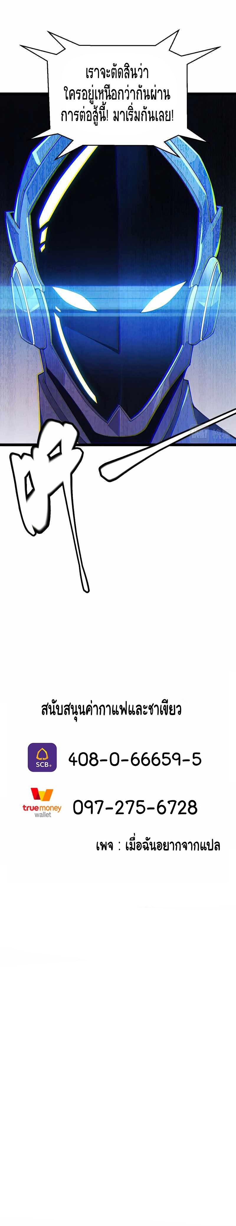 Manga-lc-com อ่านมังงะ อ่านการ์ตูน ออนไลน์ ฟรี The Game That I Came From ตอนที่ 1 2 3 4 5 6 7 8 9 10 11 12 13 14 ฟรี ไม่มีโฆษณา Manga-lc - อ่าน มังงะ อ่าน การ์ตูน ออนไลน์ อ่านมังงะ ฟรี