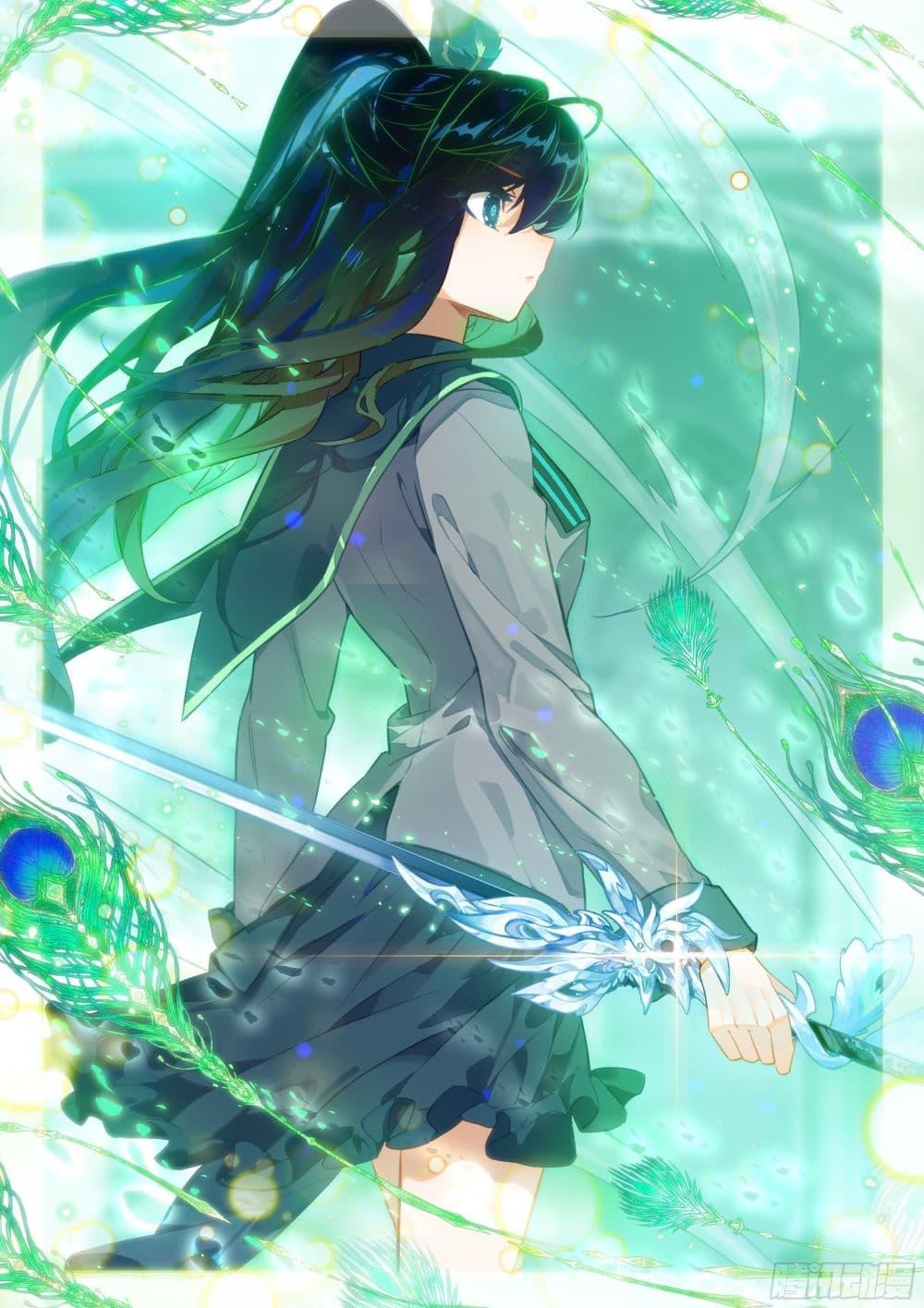 Manga-lc-com อ่านมังงะ อ่านการ์ตูน ออนไลน์ ฟรี Douluo Dalu 5 – Rebirth of Tang San ตอนที่ 1 2 3 4 5 6 7 8 9 10 11 12 13 14 ฟรี ไม่มีโฆษณา Manga-lc - อ่าน มังงะ อ่าน การ์ตูน ออนไลน์ อ่านมังงะ ฟรี