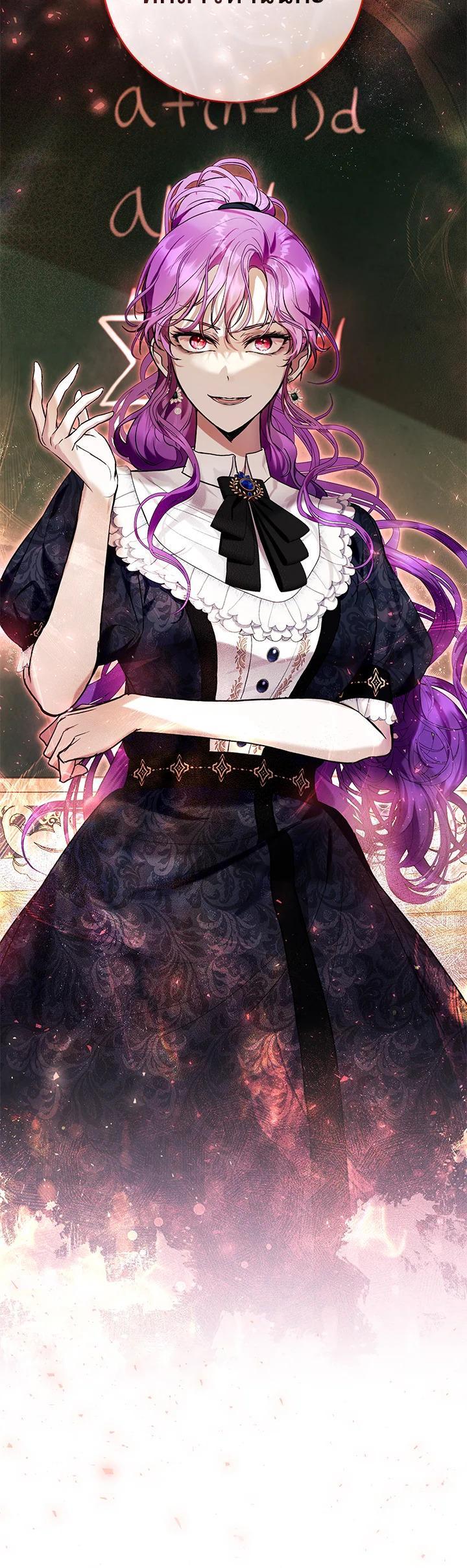 Manga-lc-com อ่านมังงะ อ่านการ์ตูน ออนไลน์ ฟรี What’s Wrong With Being the Villainess ตอนที่ 1 2 3 4 5 6 7 8 9 10 11 12 13 14 ฟรี ไม่มีโฆษณา Manga-lc - อ่าน มังงะ อ่าน การ์ตูน ออนไลน์ อ่านมังงะ ฟรี