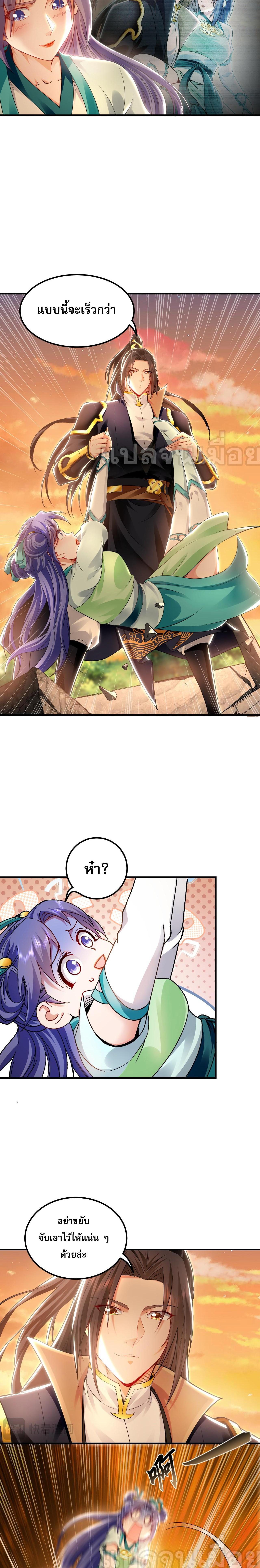 Manga-lc-com อ่านมังงะ อ่านการ์ตูน ออนไลน์ ฟรี I Have a Million Times Attack Speed. ตอนที่ 1 2 3 4 5 6 7 8 9 10 11 12 13 14 ฟรี ไม่มีโฆษณา Manga-lc - อ่าน มังงะ อ่าน การ์ตูน ออนไลน์ อ่านมังงะ ฟรี