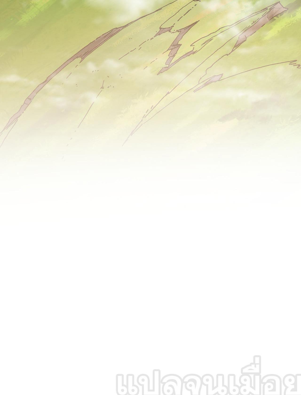 Manga-lc-com อ่านมังงะ อ่านการ์ตูน ออนไลน์ ฟรี I Have a Million Times Attack Speed. ตอนที่ 1 2 3 4 5 6 7 8 9 10 11 12 13 14 ฟรี ไม่มีโฆษณา Manga-lc - อ่าน มังงะ อ่าน การ์ตูน ออนไลน์ อ่านมังงะ ฟรี
