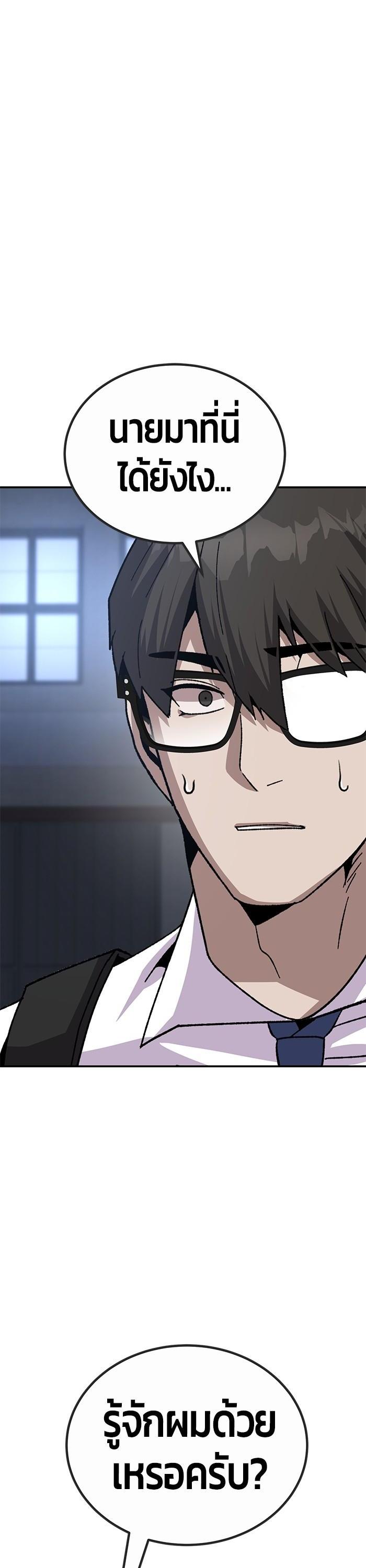 Manga-lc-com อ่านมังงะ อ่านการ์ตูน ออนไลน์ ฟรี Hand over the Money! ตอนที่ 1 2 3 4 5 6 7 8 9 10 11 12 13 14 ฟรี ไม่มีโฆษณา Manga-lc - อ่าน มังงะ อ่าน การ์ตูน ออนไลน์ อ่านมังงะ ฟรี