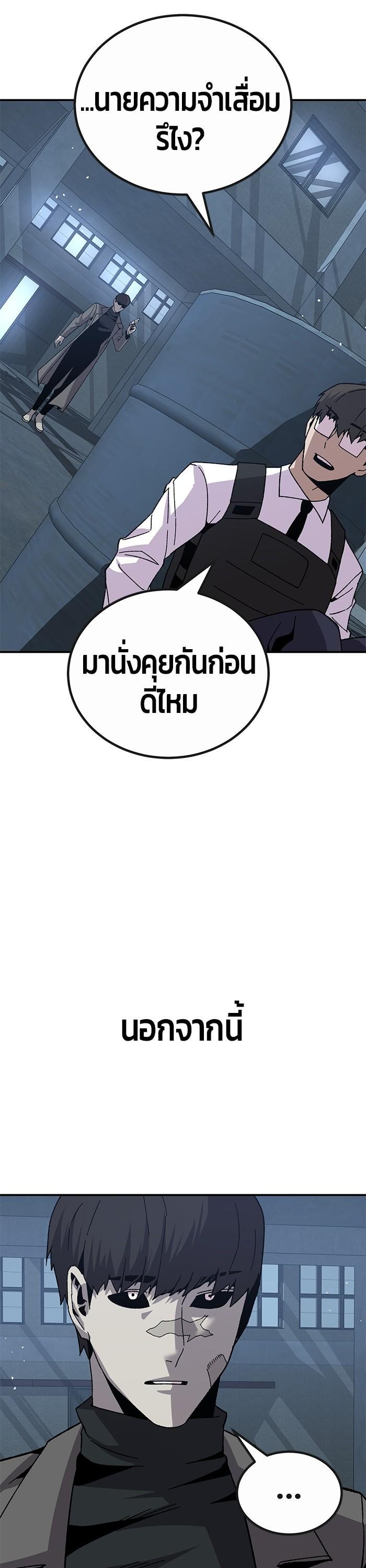 Manga-lc-com อ่านมังงะ อ่านการ์ตูน ออนไลน์ ฟรี Hand over the Money! ตอนที่ 1 2 3 4 5 6 7 8 9 10 11 12 13 14 ฟรี ไม่มีโฆษณา Manga-lc - อ่าน มังงะ อ่าน การ์ตูน ออนไลน์ อ่านมังงะ ฟรี