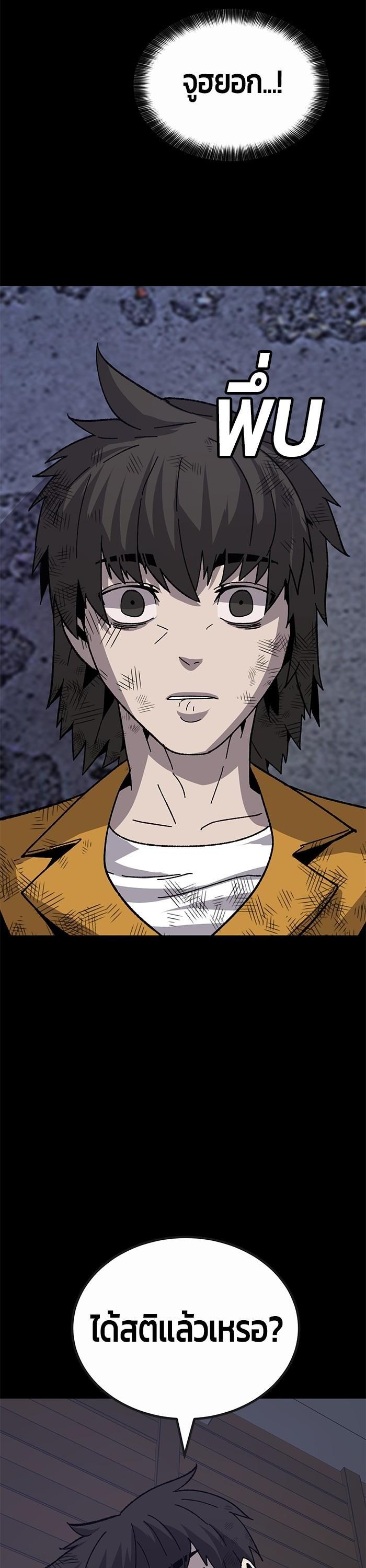 Manga-lc-com อ่านมังงะ อ่านการ์ตูน ออนไลน์ ฟรี Hand over the Money! ตอนที่ 1 2 3 4 5 6 7 8 9 10 11 12 13 14 ฟรี ไม่มีโฆษณา Manga-lc - อ่าน มังงะ อ่าน การ์ตูน ออนไลน์ อ่านมังงะ ฟรี