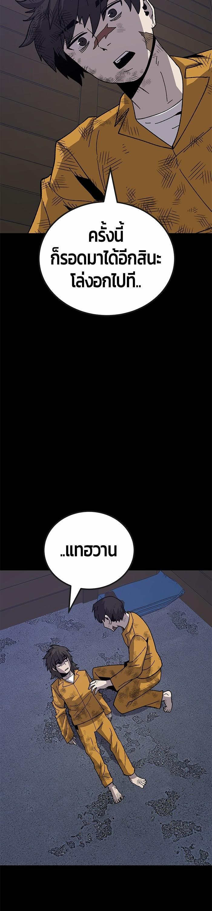 Manga-lc-com อ่านมังงะ อ่านการ์ตูน ออนไลน์ ฟรี Hand over the Money! ตอนที่ 1 2 3 4 5 6 7 8 9 10 11 12 13 14 ฟรี ไม่มีโฆษณา Manga-lc - อ่าน มังงะ อ่าน การ์ตูน ออนไลน์ อ่านมังงะ ฟรี