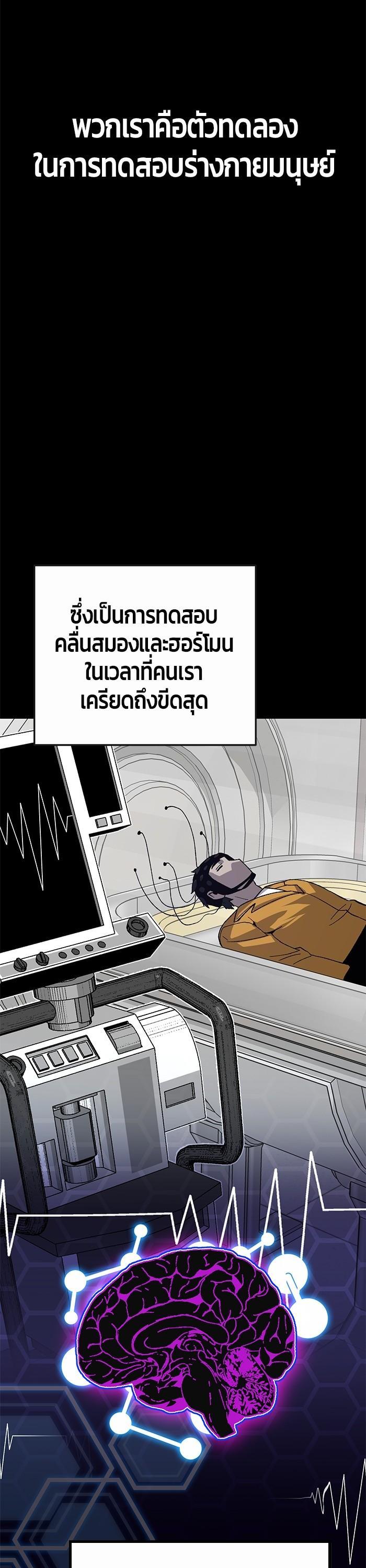 Manga-lc-com อ่านมังงะ อ่านการ์ตูน ออนไลน์ ฟรี Hand over the Money! ตอนที่ 1 2 3 4 5 6 7 8 9 10 11 12 13 14 ฟรี ไม่มีโฆษณา Manga-lc - อ่าน มังงะ อ่าน การ์ตูน ออนไลน์ อ่านมังงะ ฟรี