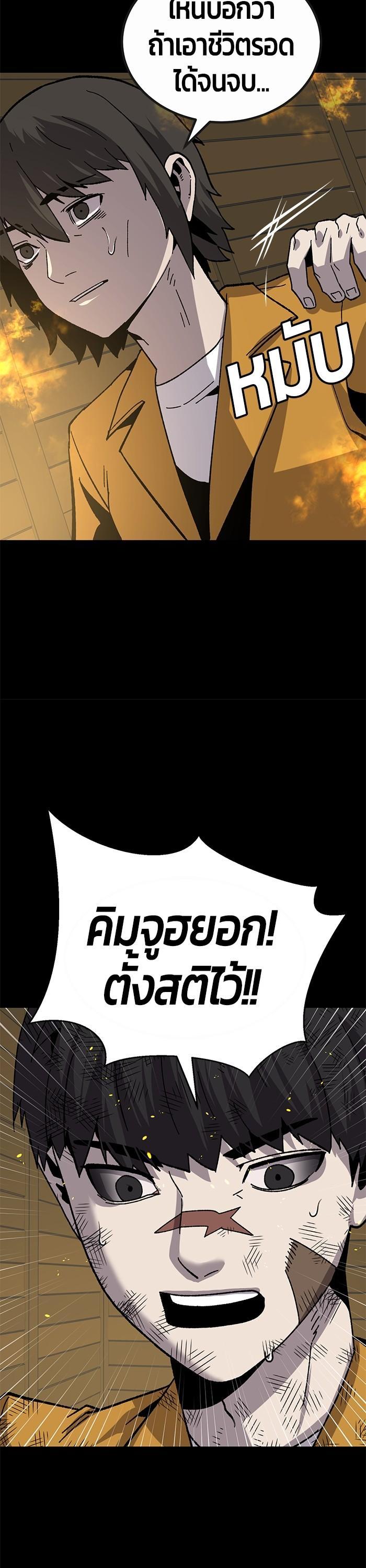 Manga-lc-com อ่านมังงะ อ่านการ์ตูน ออนไลน์ ฟรี Hand over the Money! ตอนที่ 1 2 3 4 5 6 7 8 9 10 11 12 13 14 ฟรี ไม่มีโฆษณา Manga-lc - อ่าน มังงะ อ่าน การ์ตูน ออนไลน์ อ่านมังงะ ฟรี