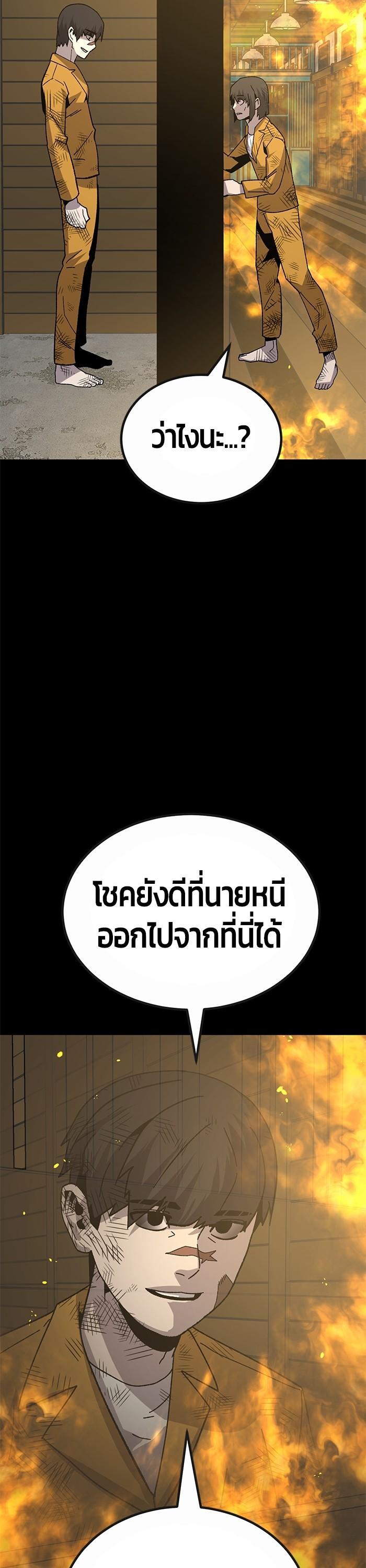 Manga-lc-com อ่านมังงะ อ่านการ์ตูน ออนไลน์ ฟรี Hand over the Money! ตอนที่ 1 2 3 4 5 6 7 8 9 10 11 12 13 14 ฟรี ไม่มีโฆษณา Manga-lc - อ่าน มังงะ อ่าน การ์ตูน ออนไลน์ อ่านมังงะ ฟรี