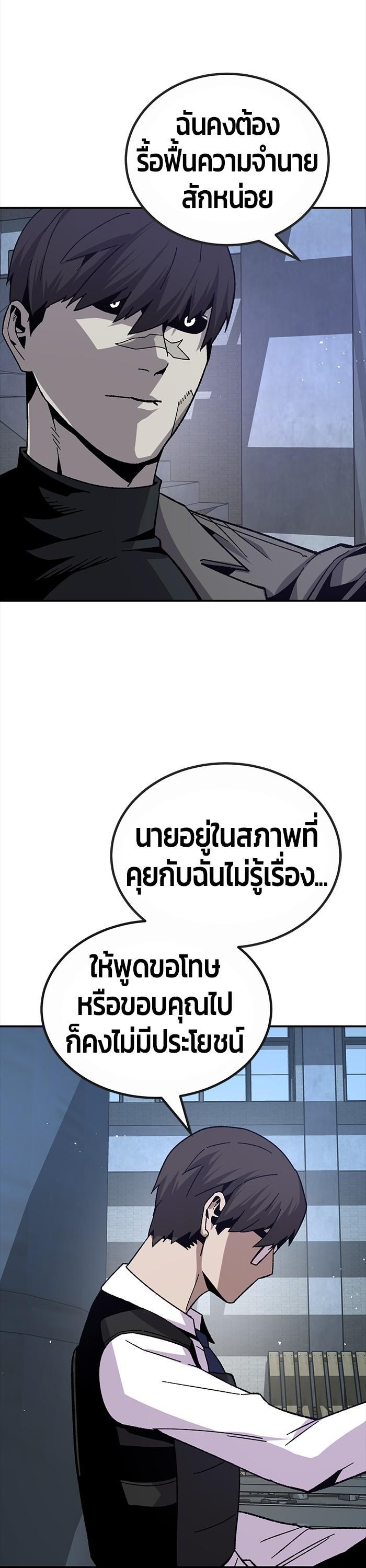 Manga-lc-com อ่านมังงะ อ่านการ์ตูน ออนไลน์ ฟรี Hand over the Money! ตอนที่ 1 2 3 4 5 6 7 8 9 10 11 12 13 14 ฟรี ไม่มีโฆษณา Manga-lc - อ่าน มังงะ อ่าน การ์ตูน ออนไลน์ อ่านมังงะ ฟรี