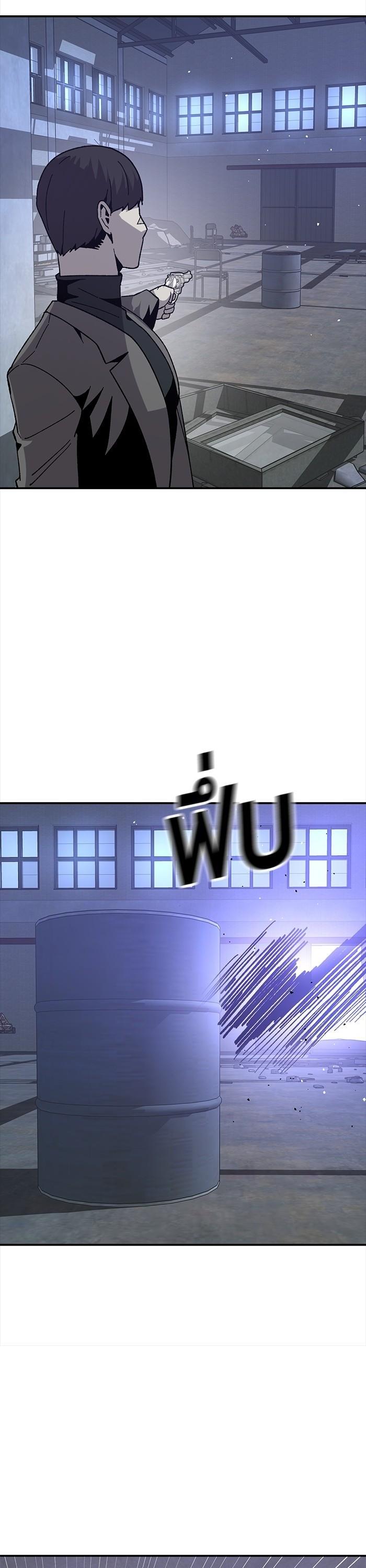 Manga-lc-com อ่านมังงะ อ่านการ์ตูน ออนไลน์ ฟรี Hand over the Money! ตอนที่ 1 2 3 4 5 6 7 8 9 10 11 12 13 14 ฟรี ไม่มีโฆษณา Manga-lc - อ่าน มังงะ อ่าน การ์ตูน ออนไลน์ อ่านมังงะ ฟรี