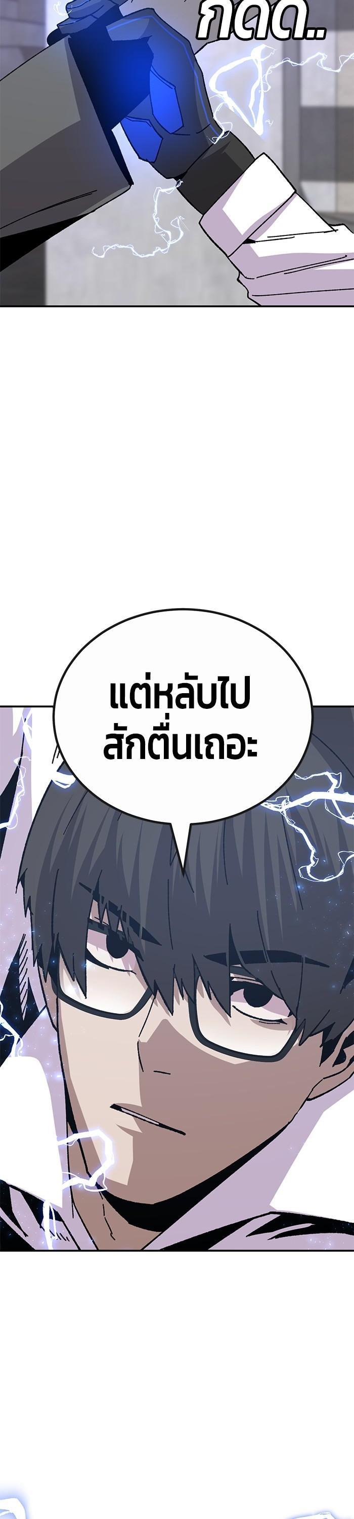 Manga-lc-com อ่านมังงะ อ่านการ์ตูน ออนไลน์ ฟรี Hand over the Money! ตอนที่ 1 2 3 4 5 6 7 8 9 10 11 12 13 14 ฟรี ไม่มีโฆษณา Manga-lc - อ่าน มังงะ อ่าน การ์ตูน ออนไลน์ อ่านมังงะ ฟรี