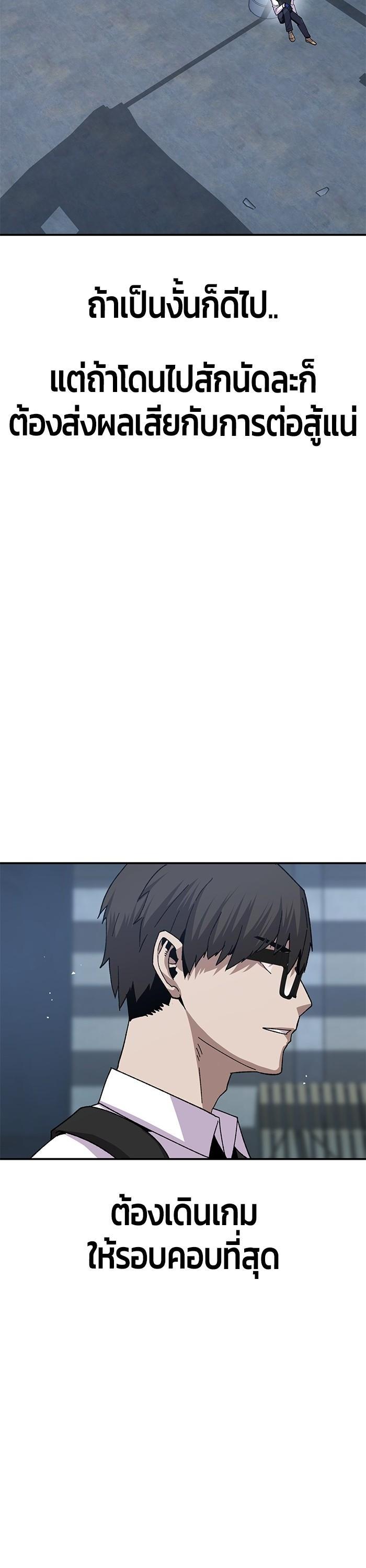 Manga-lc-com อ่านมังงะ อ่านการ์ตูน ออนไลน์ ฟรี Hand over the Money! ตอนที่ 1 2 3 4 5 6 7 8 9 10 11 12 13 14 ฟรี ไม่มีโฆษณา Manga-lc - อ่าน มังงะ อ่าน การ์ตูน ออนไลน์ อ่านมังงะ ฟรี