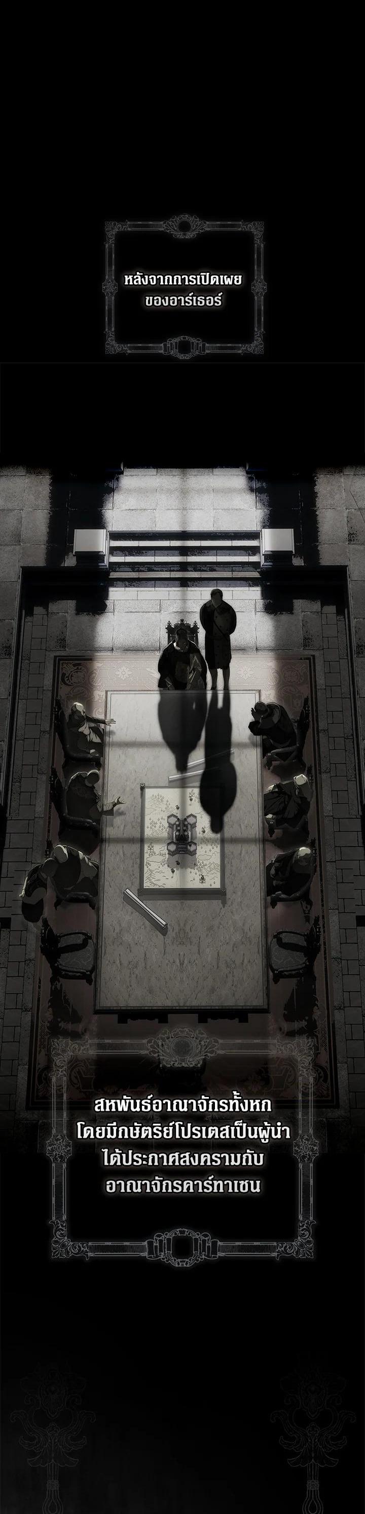 Manga-lc-com อ่านมังงะ อ่านการ์ตูน ออนไลน์ ฟรี The Lady’s Secret ตอนที่ 1 2 3 4 5 6 7 8 9 10 11 12 13 14 ฟรี ไม่มีโฆษณา Manga-lc - อ่าน มังงะ อ่าน การ์ตูน ออนไลน์ อ่านมังงะ ฟรี