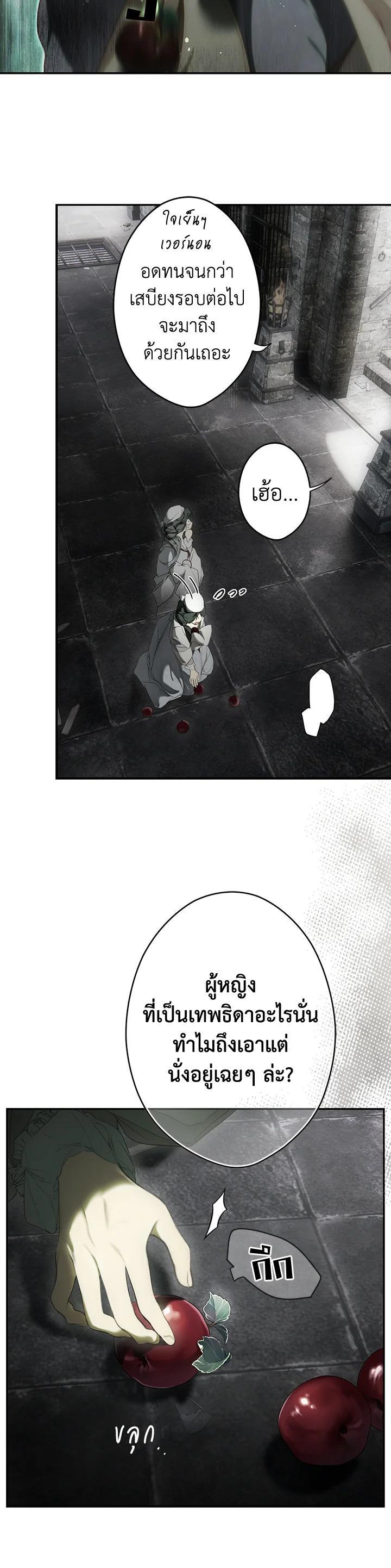 Manga-lc-com อ่านมังงะ อ่านการ์ตูน ออนไลน์ ฟรี The Lady’s Secret ตอนที่ 1 2 3 4 5 6 7 8 9 10 11 12 13 14 ฟรี ไม่มีโฆษณา Manga-lc - อ่าน มังงะ อ่าน การ์ตูน ออนไลน์ อ่านมังงะ ฟรี