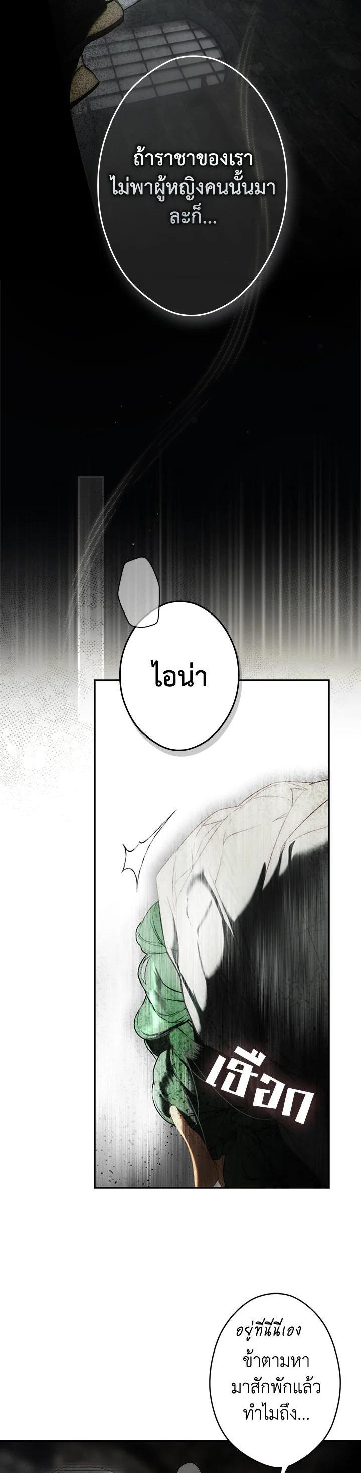 Manga-lc-com อ่านมังงะ อ่านการ์ตูน ออนไลน์ ฟรี The Lady’s Secret ตอนที่ 1 2 3 4 5 6 7 8 9 10 11 12 13 14 ฟรี ไม่มีโฆษณา Manga-lc - อ่าน มังงะ อ่าน การ์ตูน ออนไลน์ อ่านมังงะ ฟรี