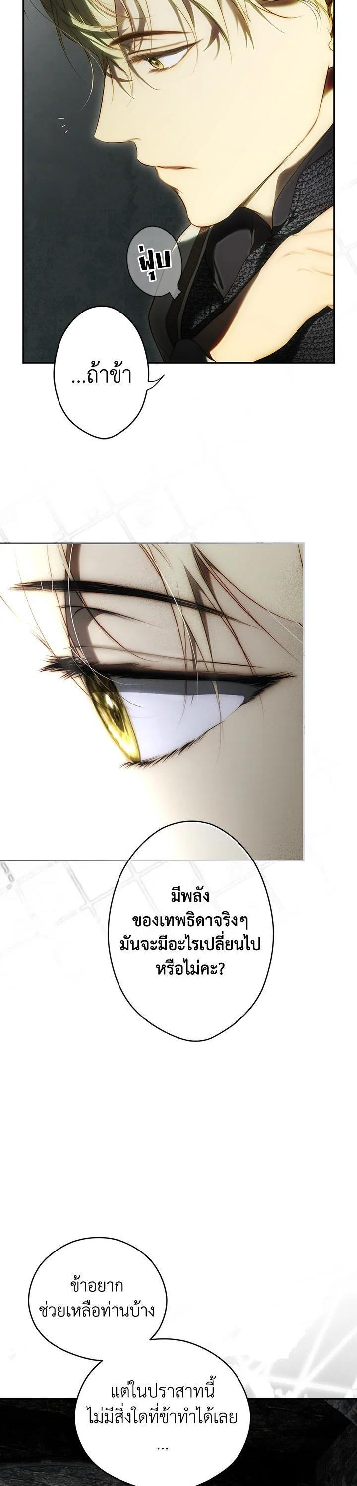 Manga-lc-com อ่านมังงะ อ่านการ์ตูน ออนไลน์ ฟรี The Lady’s Secret ตอนที่ 1 2 3 4 5 6 7 8 9 10 11 12 13 14 ฟรี ไม่มีโฆษณา Manga-lc - อ่าน มังงะ อ่าน การ์ตูน ออนไลน์ อ่านมังงะ ฟรี