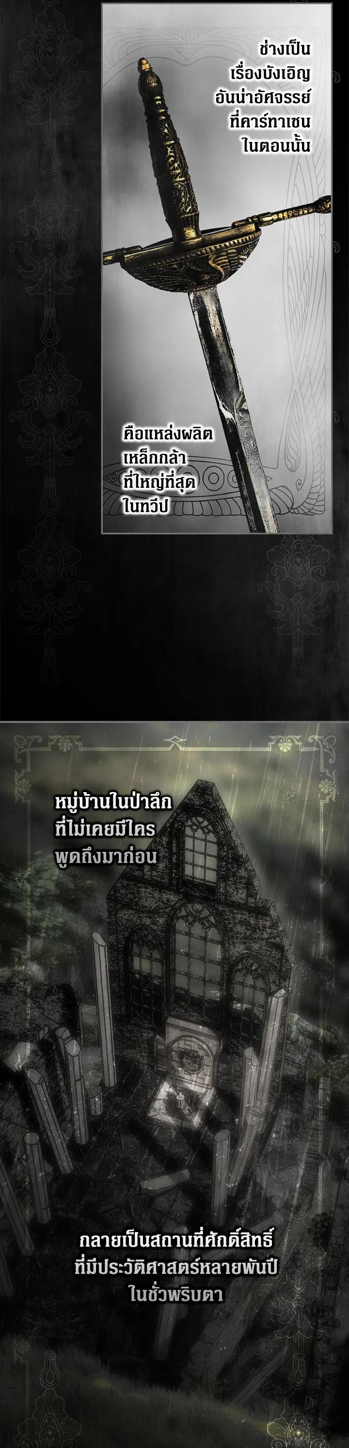 Manga-lc-com อ่านมังงะ อ่านการ์ตูน ออนไลน์ ฟรี The Lady’s Secret ตอนที่ 1 2 3 4 5 6 7 8 9 10 11 12 13 14 ฟรี ไม่มีโฆษณา Manga-lc - อ่าน มังงะ อ่าน การ์ตูน ออนไลน์ อ่านมังงะ ฟรี