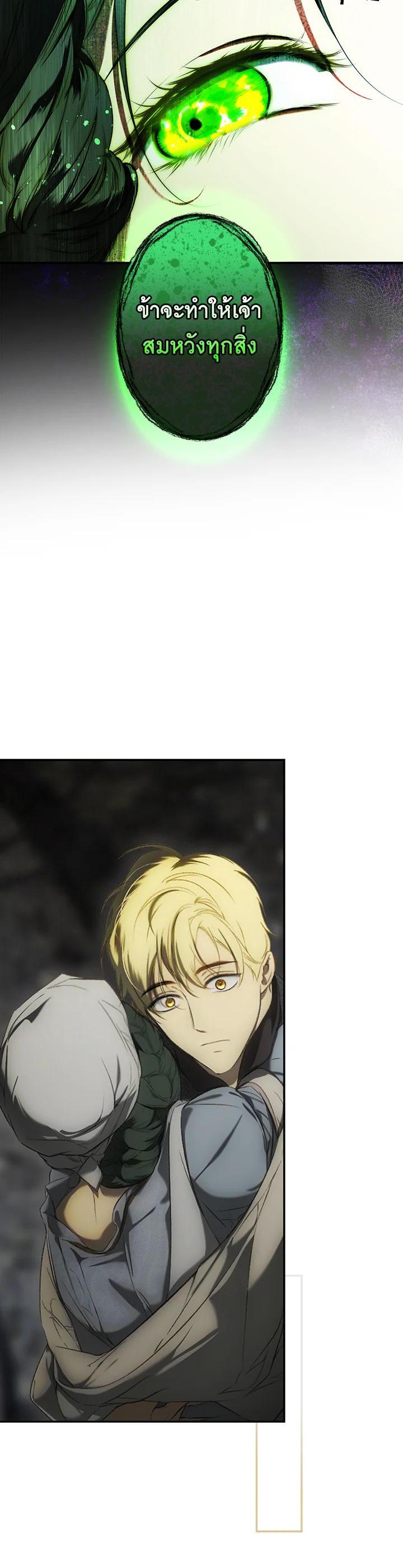 Manga-lc-com อ่านมังงะ อ่านการ์ตูน ออนไลน์ ฟรี The Lady’s Secret ตอนที่ 1 2 3 4 5 6 7 8 9 10 11 12 13 14 ฟรี ไม่มีโฆษณา Manga-lc - อ่าน มังงะ อ่าน การ์ตูน ออนไลน์ อ่านมังงะ ฟรี