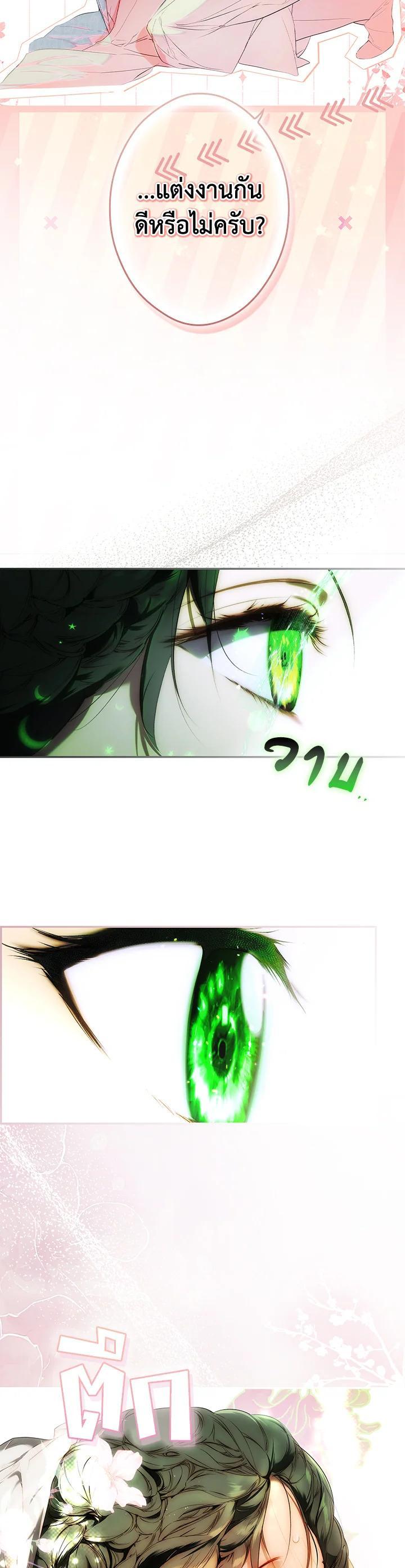 Manga-lc-com อ่านมังงะ อ่านการ์ตูน ออนไลน์ ฟรี The Lady’s Secret ตอนที่ 1 2 3 4 5 6 7 8 9 10 11 12 13 14 ฟรี ไม่มีโฆษณา Manga-lc - อ่าน มังงะ อ่าน การ์ตูน ออนไลน์ อ่านมังงะ ฟรี
