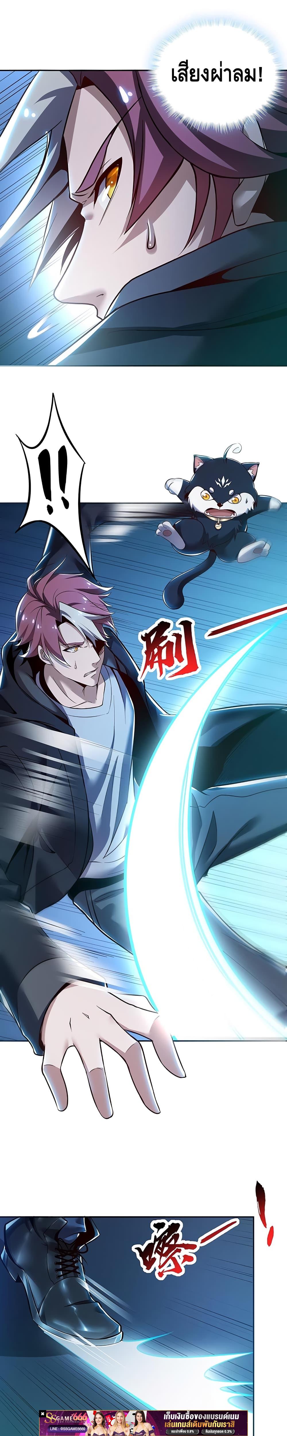 Manga-lc-com อ่านมังงะ อ่านการ์ตูน ออนไลน์ ฟรี UndeadKingBey ตอนที่ 1 2 3 4 5 6 7 8 9 10 11 12 13 14 ฟรี ไม่มีโฆษณา Manga-lc - อ่าน มังงะ อ่าน การ์ตูน ออนไลน์ อ่านมังงะ ฟรี