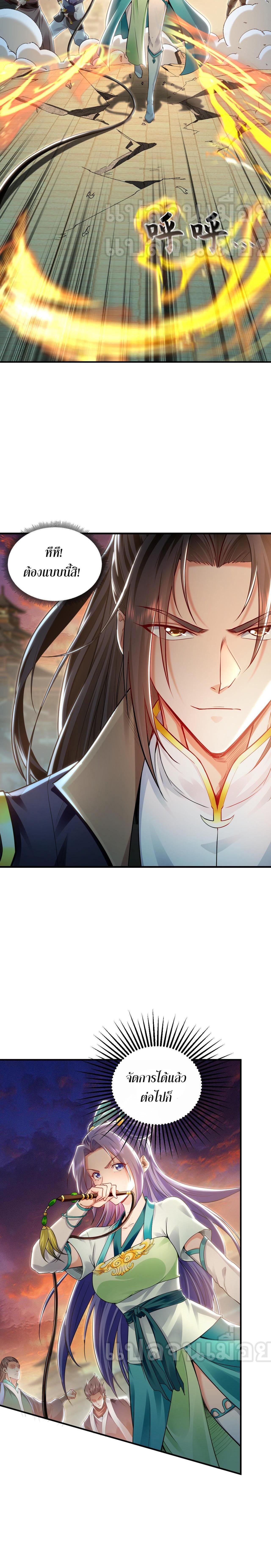 Manga-lc-com อ่านมังงะ อ่านการ์ตูน ออนไลน์ ฟรี I Have a Million Times Attack Speed. ตอนที่ 1 2 3 4 5 6 7 8 9 10 11 12 13 14 ฟรี ไม่มีโฆษณา Manga-lc - อ่าน มังงะ อ่าน การ์ตูน ออนไลน์ อ่านมังงะ ฟรี