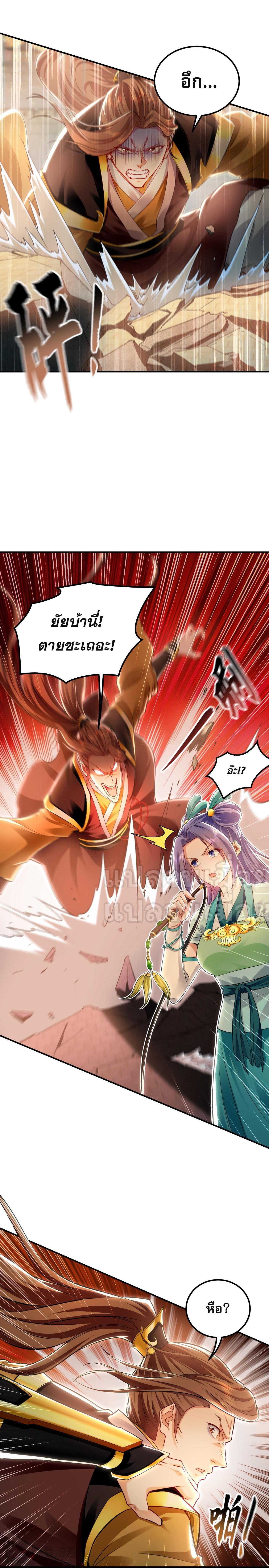 Manga-lc-com อ่านมังงะ อ่านการ์ตูน ออนไลน์ ฟรี I Have a Million Times Attack Speed. ตอนที่ 1 2 3 4 5 6 7 8 9 10 11 12 13 14 ฟรี ไม่มีโฆษณา Manga-lc - อ่าน มังงะ อ่าน การ์ตูน ออนไลน์ อ่านมังงะ ฟรี