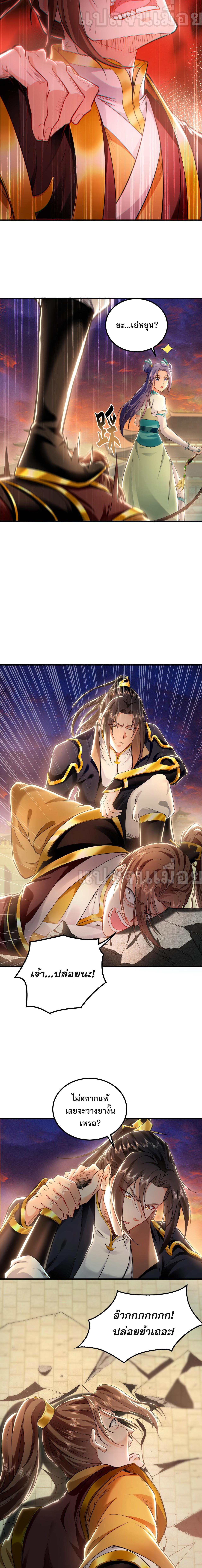 Manga-lc-com อ่านมังงะ อ่านการ์ตูน ออนไลน์ ฟรี I Have a Million Times Attack Speed. ตอนที่ 1 2 3 4 5 6 7 8 9 10 11 12 13 14 ฟรี ไม่มีโฆษณา Manga-lc - อ่าน มังงะ อ่าน การ์ตูน ออนไลน์ อ่านมังงะ ฟรี