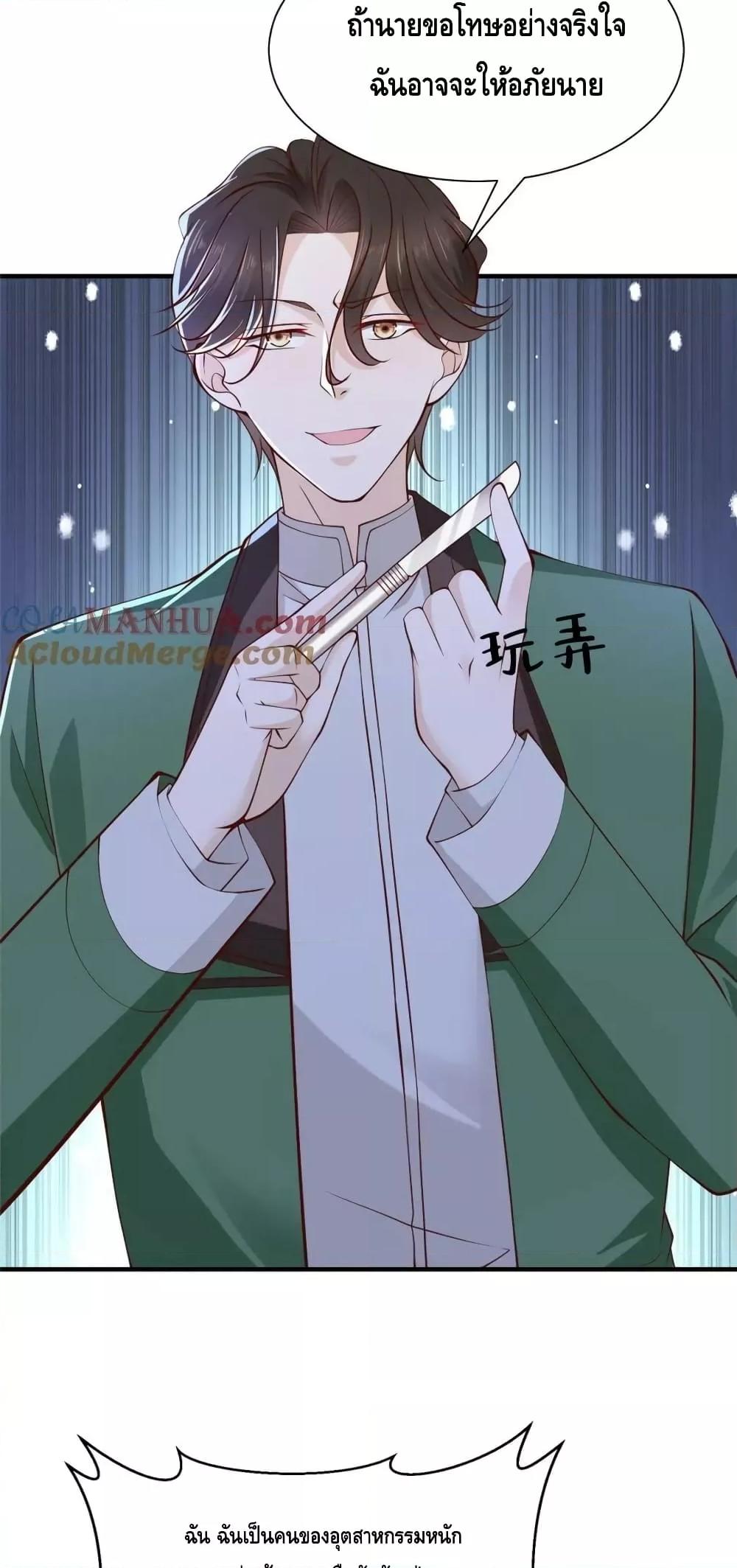 Manga-lc-com อ่านมังงะ อ่านการ์ตูน ออนไลน์ ฟรี RandomlyHaveA ตอนที่ 1 2 3 4 5 6 7 8 9 10 11 12 13 14 ฟรี ไม่มีโฆษณา Manga-lc - อ่าน มังงะ อ่าน การ์ตูน ออนไลน์ อ่านมังงะ ฟรี
