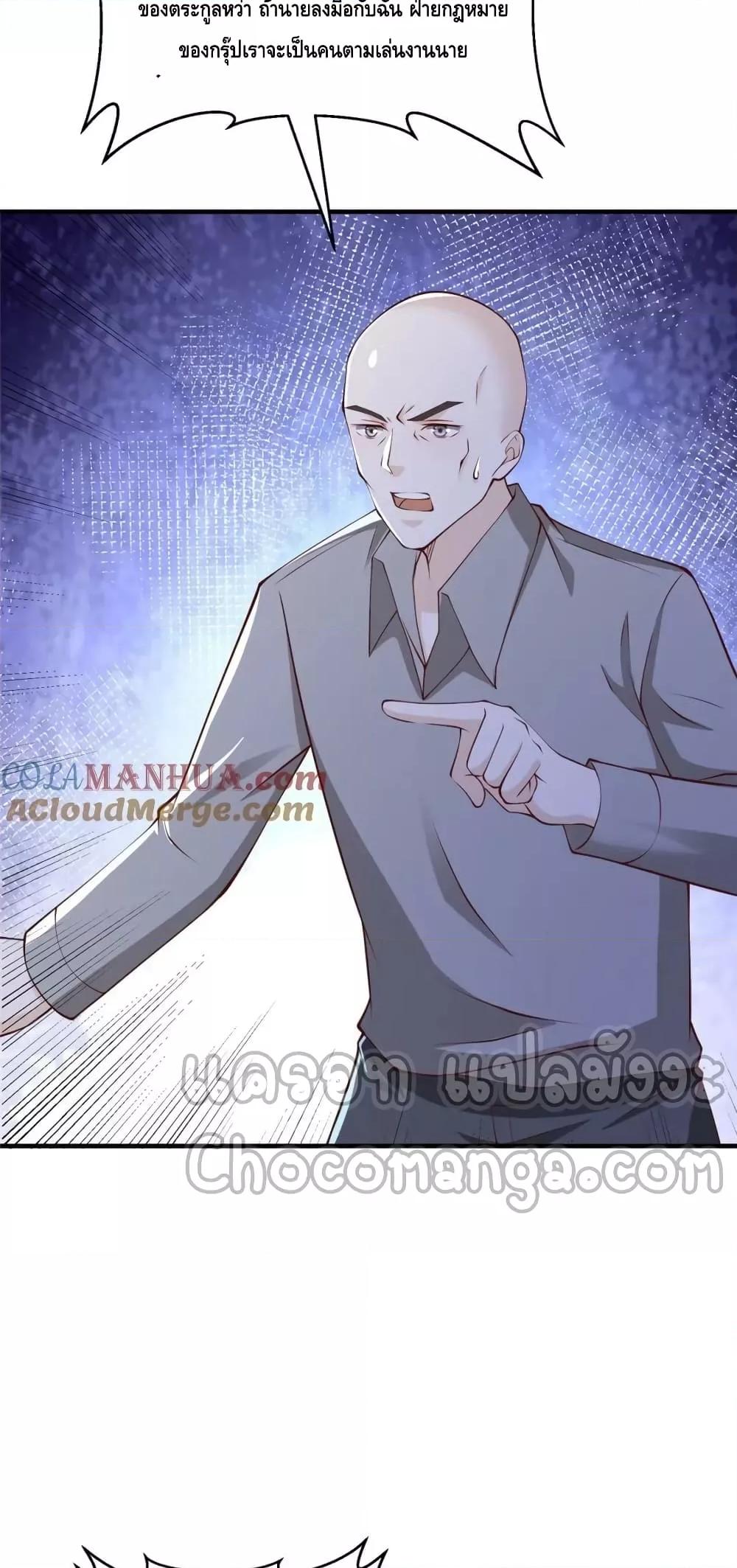 Manga-lc-com อ่านมังงะ อ่านการ์ตูน ออนไลน์ ฟรี RandomlyHaveA ตอนที่ 1 2 3 4 5 6 7 8 9 10 11 12 13 14 ฟรี ไม่มีโฆษณา Manga-lc - อ่าน มังงะ อ่าน การ์ตูน ออนไลน์ อ่านมังงะ ฟรี