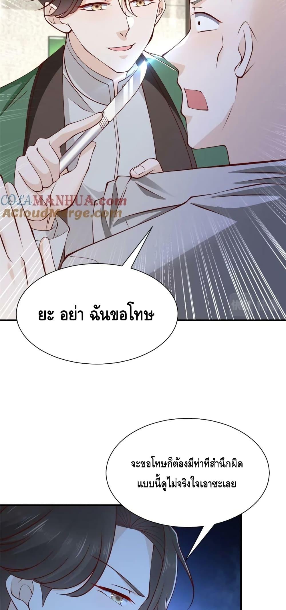 Manga-lc-com อ่านมังงะ อ่านการ์ตูน ออนไลน์ ฟรี RandomlyHaveA ตอนที่ 1 2 3 4 5 6 7 8 9 10 11 12 13 14 ฟรี ไม่มีโฆษณา Manga-lc - อ่าน มังงะ อ่าน การ์ตูน ออนไลน์ อ่านมังงะ ฟรี