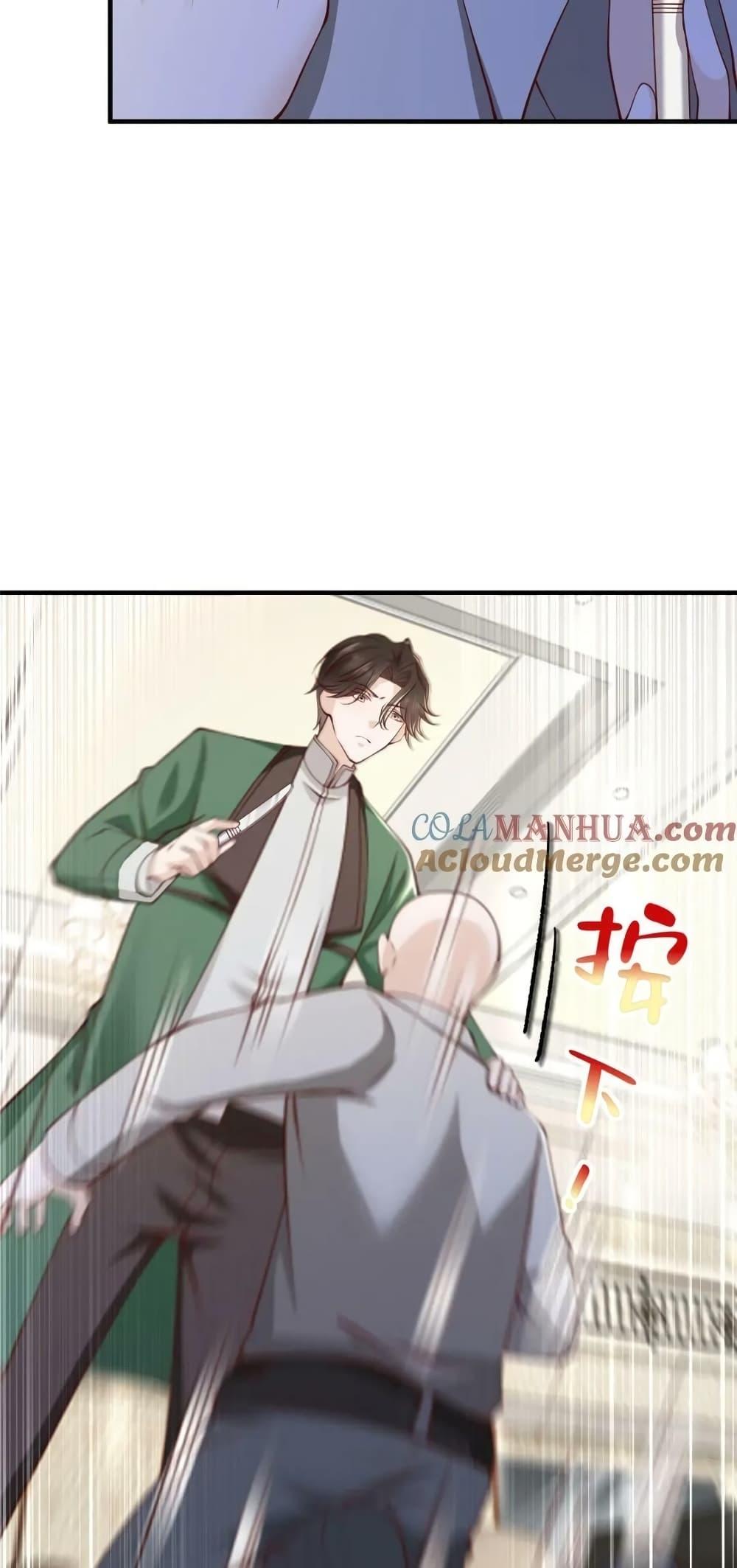 Manga-lc-com อ่านมังงะ อ่านการ์ตูน ออนไลน์ ฟรี RandomlyHaveA ตอนที่ 1 2 3 4 5 6 7 8 9 10 11 12 13 14 ฟรี ไม่มีโฆษณา Manga-lc - อ่าน มังงะ อ่าน การ์ตูน ออนไลน์ อ่านมังงะ ฟรี