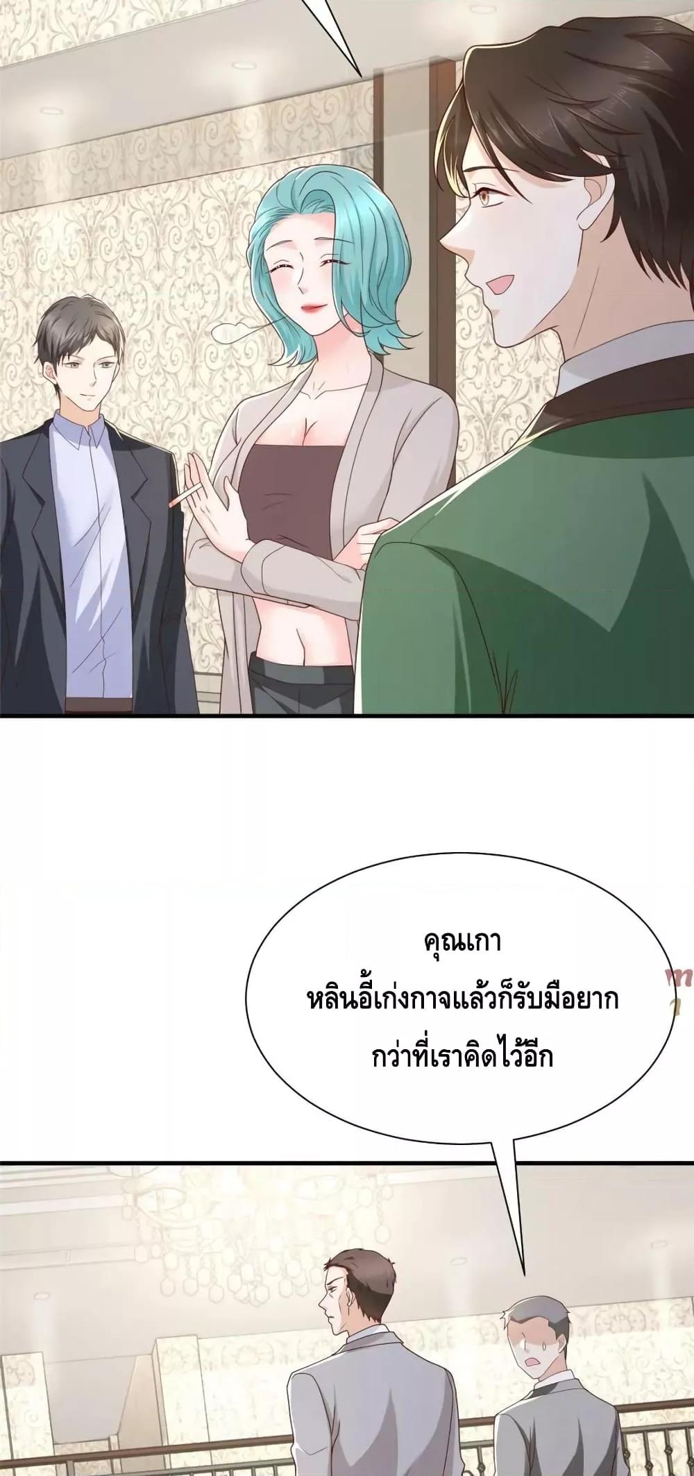 Manga-lc-com อ่านมังงะ อ่านการ์ตูน ออนไลน์ ฟรี RandomlyHaveA ตอนที่ 1 2 3 4 5 6 7 8 9 10 11 12 13 14 ฟรี ไม่มีโฆษณา Manga-lc - อ่าน มังงะ อ่าน การ์ตูน ออนไลน์ อ่านมังงะ ฟรี