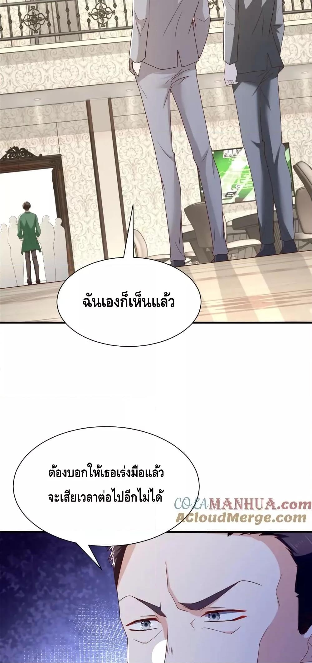 Manga-lc-com อ่านมังงะ อ่านการ์ตูน ออนไลน์ ฟรี RandomlyHaveA ตอนที่ 1 2 3 4 5 6 7 8 9 10 11 12 13 14 ฟรี ไม่มีโฆษณา Manga-lc - อ่าน มังงะ อ่าน การ์ตูน ออนไลน์ อ่านมังงะ ฟรี
