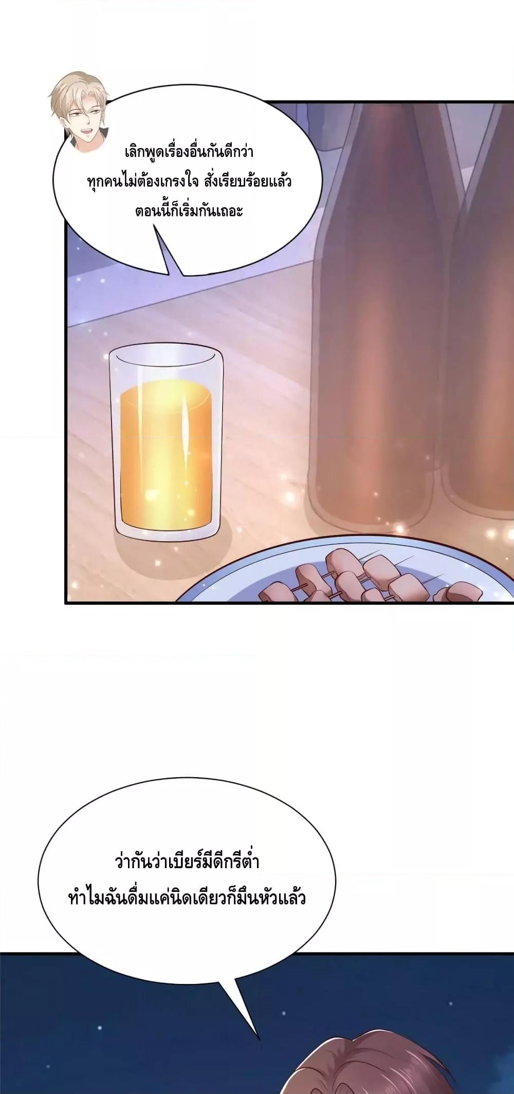 Manga-lc-com อ่านมังงะ อ่านการ์ตูน ออนไลน์ ฟรี RandomlyHaveA ตอนที่ 1 2 3 4 5 6 7 8 9 10 11 12 13 14 ฟรี ไม่มีโฆษณา Manga-lc - อ่าน มังงะ อ่าน การ์ตูน ออนไลน์ อ่านมังงะ ฟรี