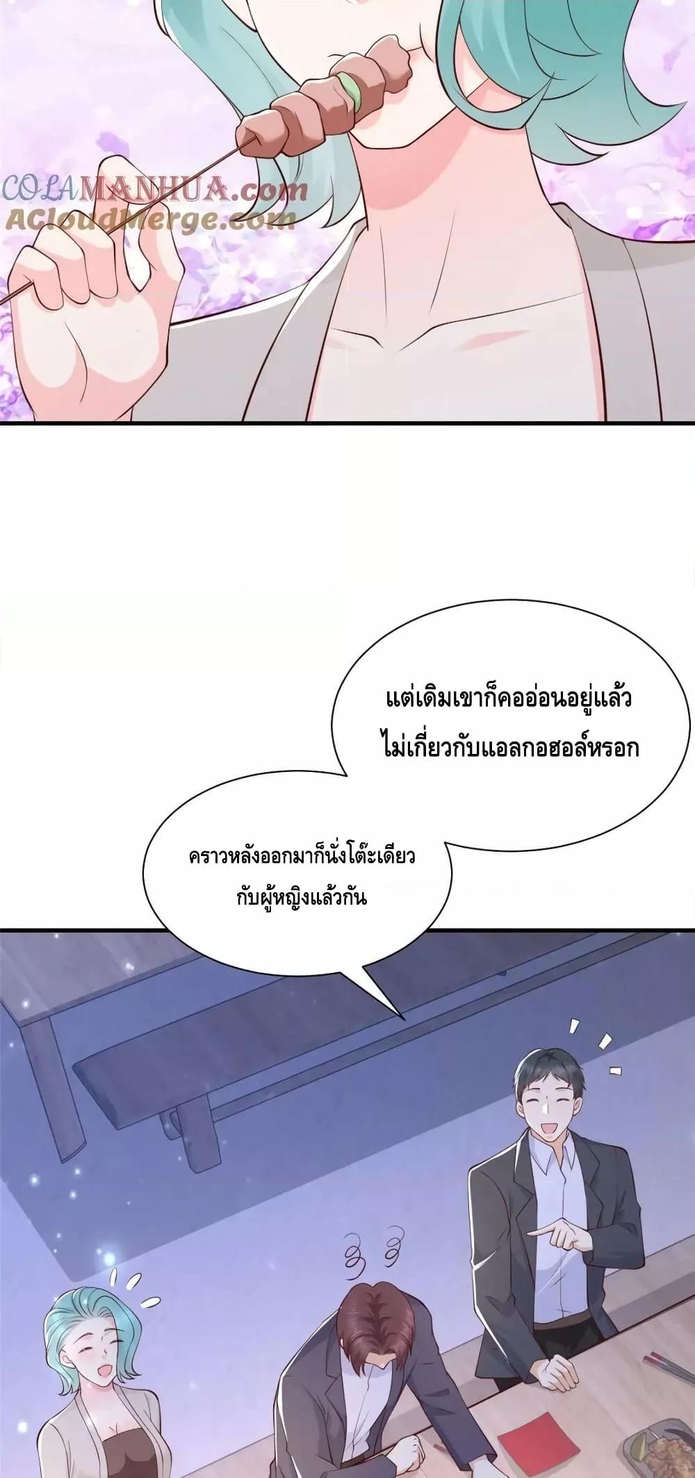 Manga-lc-com อ่านมังงะ อ่านการ์ตูน ออนไลน์ ฟรี RandomlyHaveA ตอนที่ 1 2 3 4 5 6 7 8 9 10 11 12 13 14 ฟรี ไม่มีโฆษณา Manga-lc - อ่าน มังงะ อ่าน การ์ตูน ออนไลน์ อ่านมังงะ ฟรี