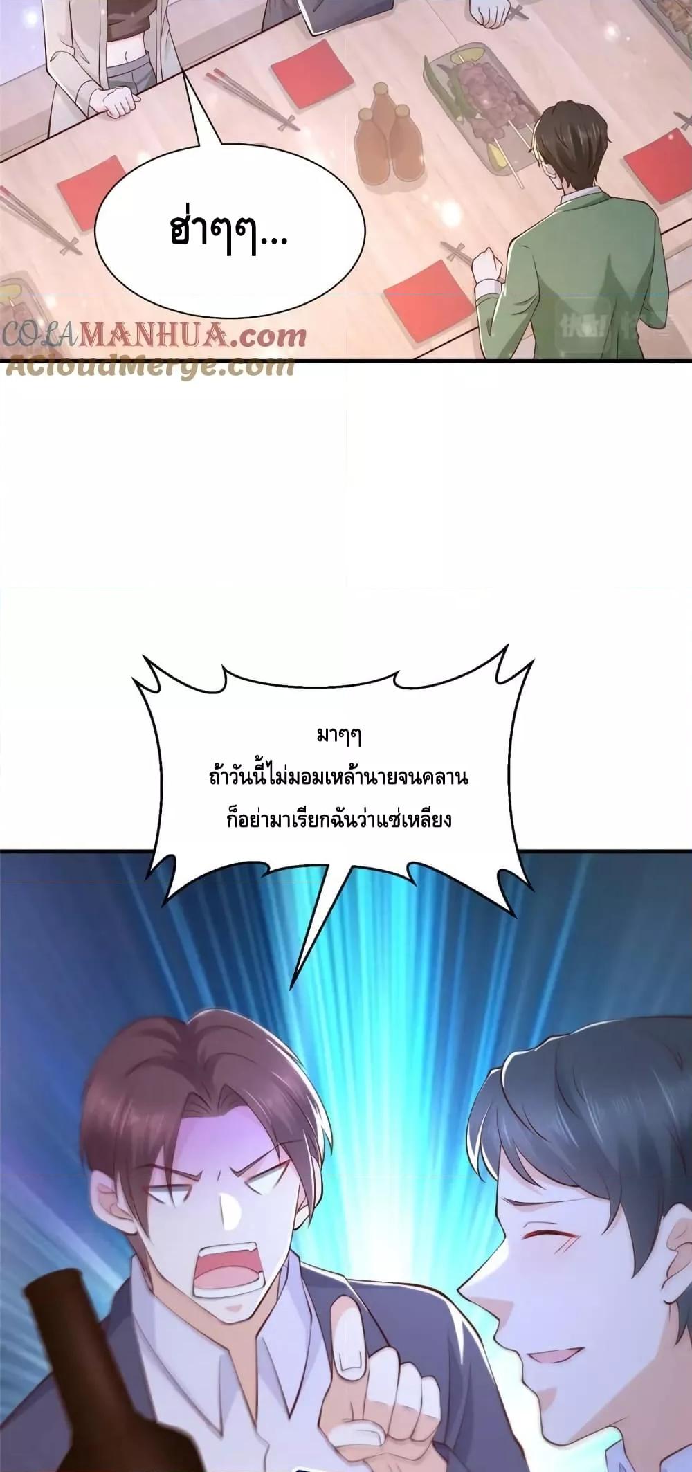 Manga-lc-com อ่านมังงะ อ่านการ์ตูน ออนไลน์ ฟรี RandomlyHaveA ตอนที่ 1 2 3 4 5 6 7 8 9 10 11 12 13 14 ฟรี ไม่มีโฆษณา Manga-lc - อ่าน มังงะ อ่าน การ์ตูน ออนไลน์ อ่านมังงะ ฟรี