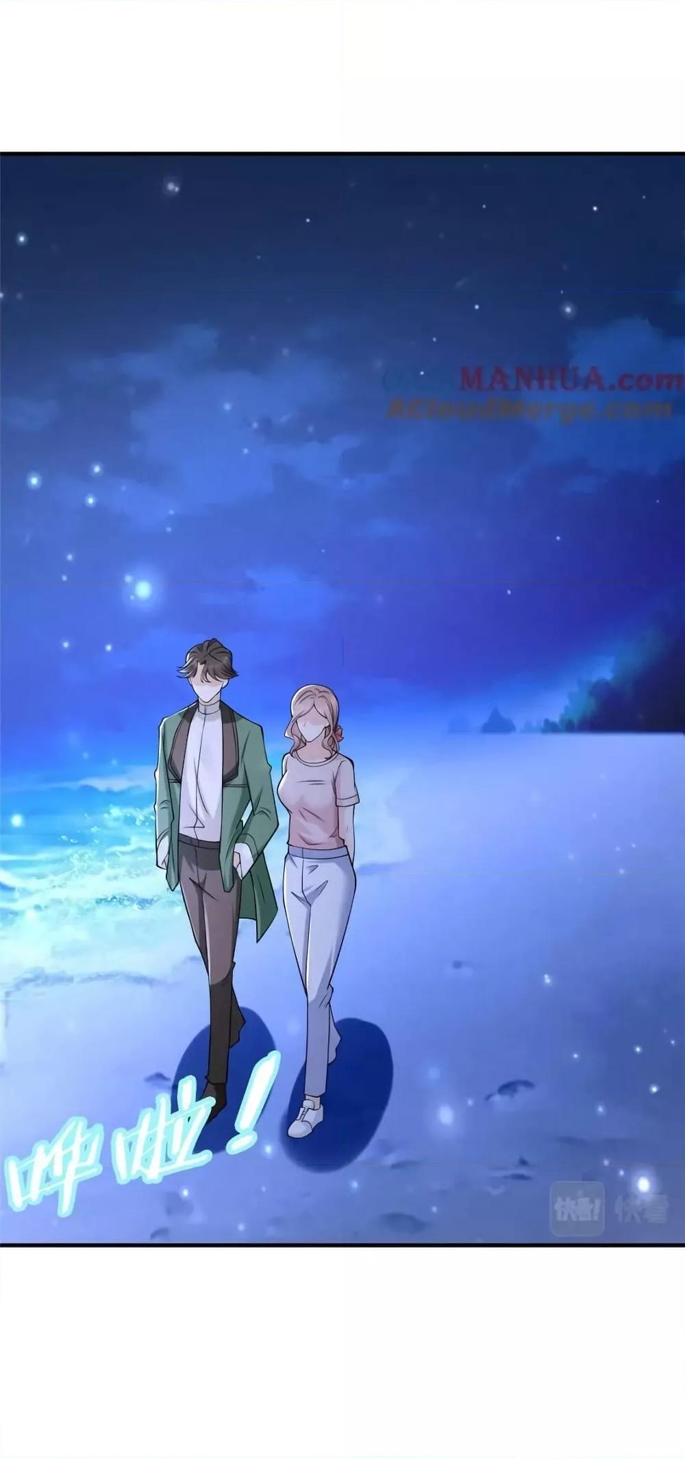 Manga-lc-com อ่านมังงะ อ่านการ์ตูน ออนไลน์ ฟรี RandomlyHaveA ตอนที่ 1 2 3 4 5 6 7 8 9 10 11 12 13 14 ฟรี ไม่มีโฆษณา Manga-lc - อ่าน มังงะ อ่าน การ์ตูน ออนไลน์ อ่านมังงะ ฟรี