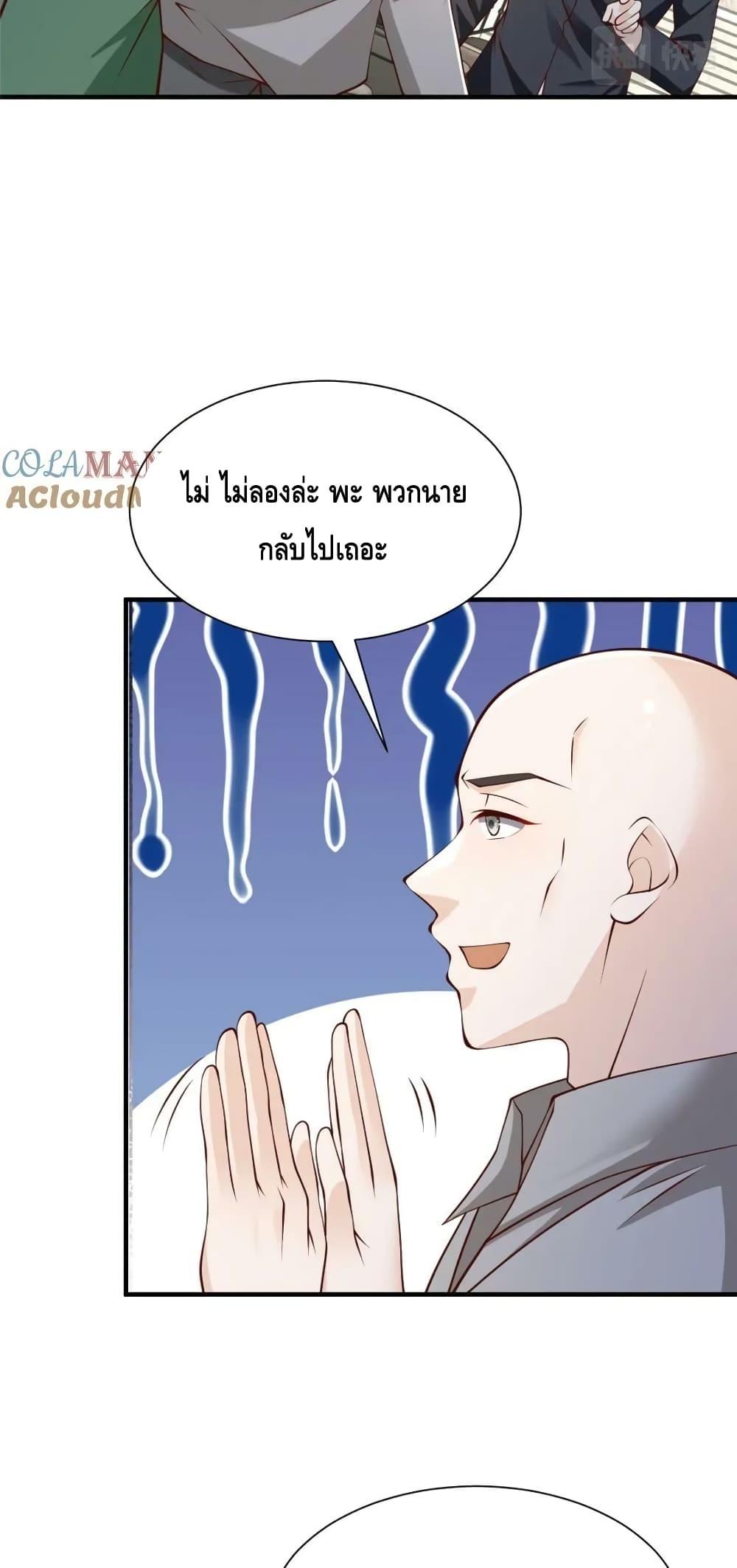 Manga-lc-com อ่านมังงะ อ่านการ์ตูน ออนไลน์ ฟรี RandomlyHaveA ตอนที่ 1 2 3 4 5 6 7 8 9 10 11 12 13 14 ฟรี ไม่มีโฆษณา Manga-lc - อ่าน มังงะ อ่าน การ์ตูน ออนไลน์ อ่านมังงะ ฟรี
