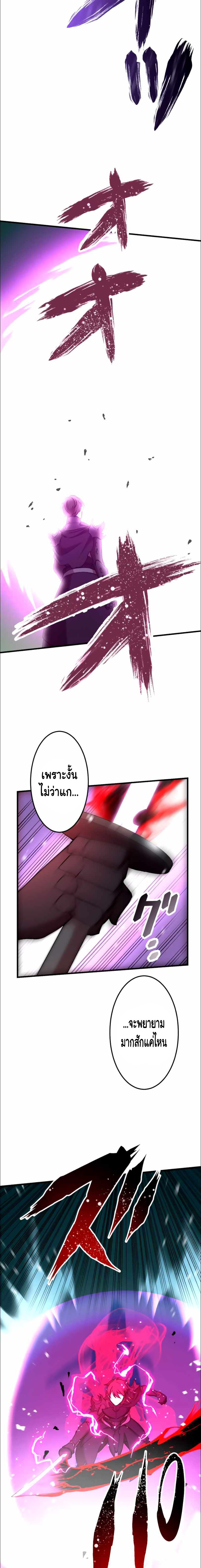Manga-lc-com อ่านมังงะ อ่านการ์ตูน ออนไลน์ ฟรี Level Drain ตอนที่ 1 2 3 4 5 6 7 8 9 10 11 12 13 14 ฟรี ไม่มีโฆษณา Manga-lc - อ่าน มังงะ อ่าน การ์ตูน ออนไลน์ อ่านมังงะ ฟรี