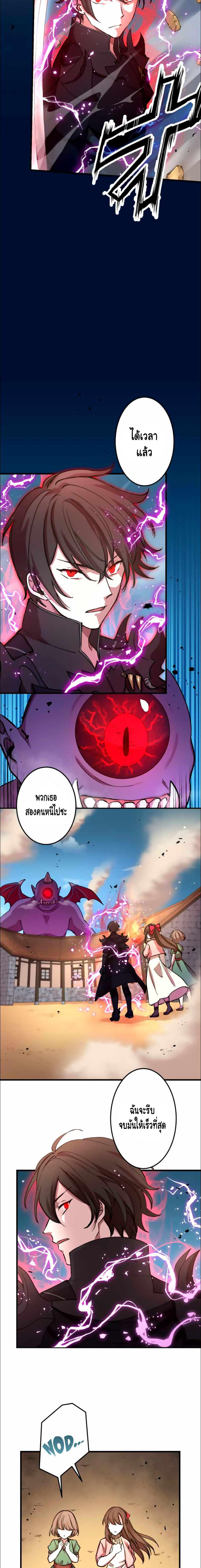Manga-lc-com อ่านมังงะ อ่านการ์ตูน ออนไลน์ ฟรี Level Drain ตอนที่ 1 2 3 4 5 6 7 8 9 10 11 12 13 14 ฟรี ไม่มีโฆษณา Manga-lc - อ่าน มังงะ อ่าน การ์ตูน ออนไลน์ อ่านมังงะ ฟรี