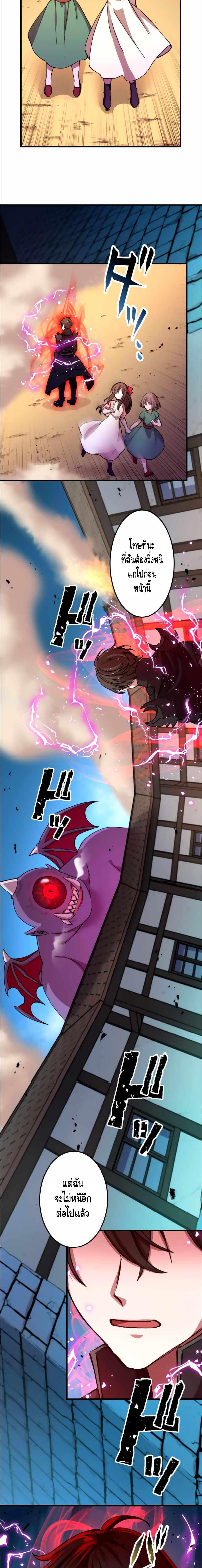 Manga-lc-com อ่านมังงะ อ่านการ์ตูน ออนไลน์ ฟรี Level Drain ตอนที่ 1 2 3 4 5 6 7 8 9 10 11 12 13 14 ฟรี ไม่มีโฆษณา Manga-lc - อ่าน มังงะ อ่าน การ์ตูน ออนไลน์ อ่านมังงะ ฟรี