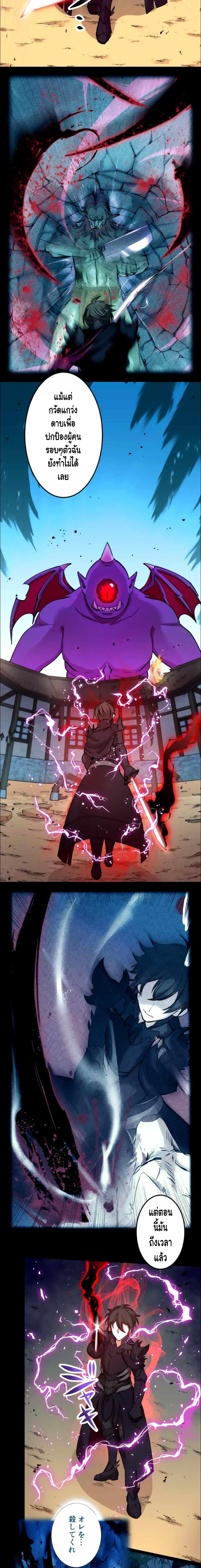 Manga-lc-com อ่านมังงะ อ่านการ์ตูน ออนไลน์ ฟรี Level Drain ตอนที่ 1 2 3 4 5 6 7 8 9 10 11 12 13 14 ฟรี ไม่มีโฆษณา Manga-lc - อ่าน มังงะ อ่าน การ์ตูน ออนไลน์ อ่านมังงะ ฟรี